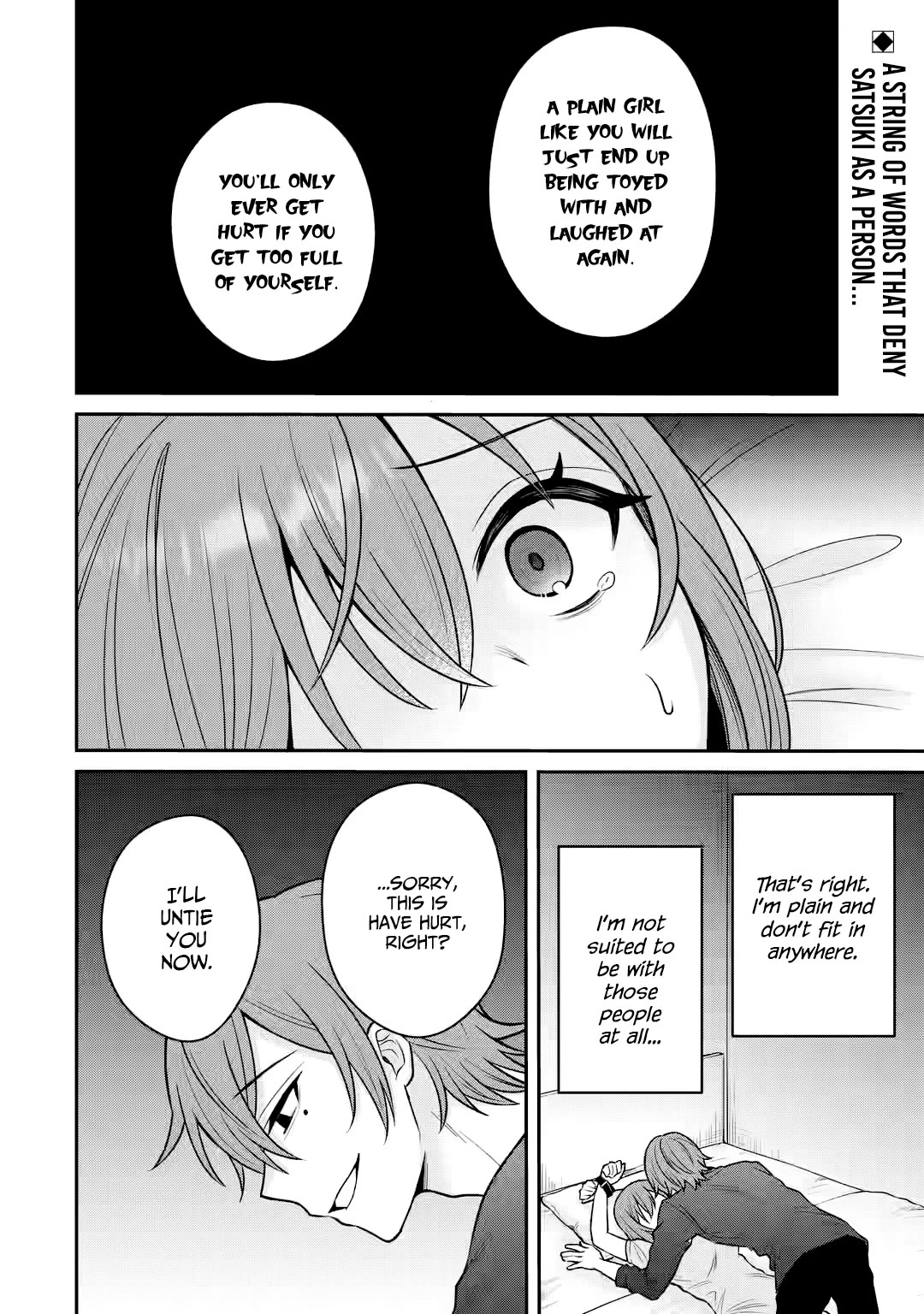 I Was Reincarnated As The Scumbag From a Netorare Manga, But The Heroine is Coming On To Me Chapter 14 page 2 - Chapter 14: Can it Trigger Something New? Part 4
