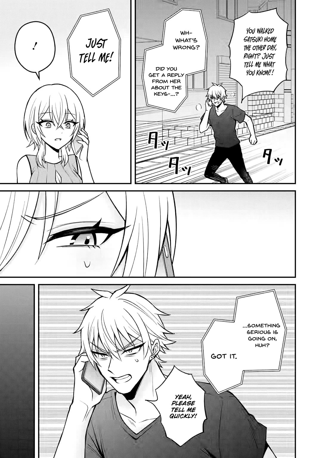I Was Reincarnated As The Scumbag From a Netorare Manga, But The Heroine is Coming On To Me Chapter 14 page 21 - Chapter 14: Can it Trigger Something New? Part 4