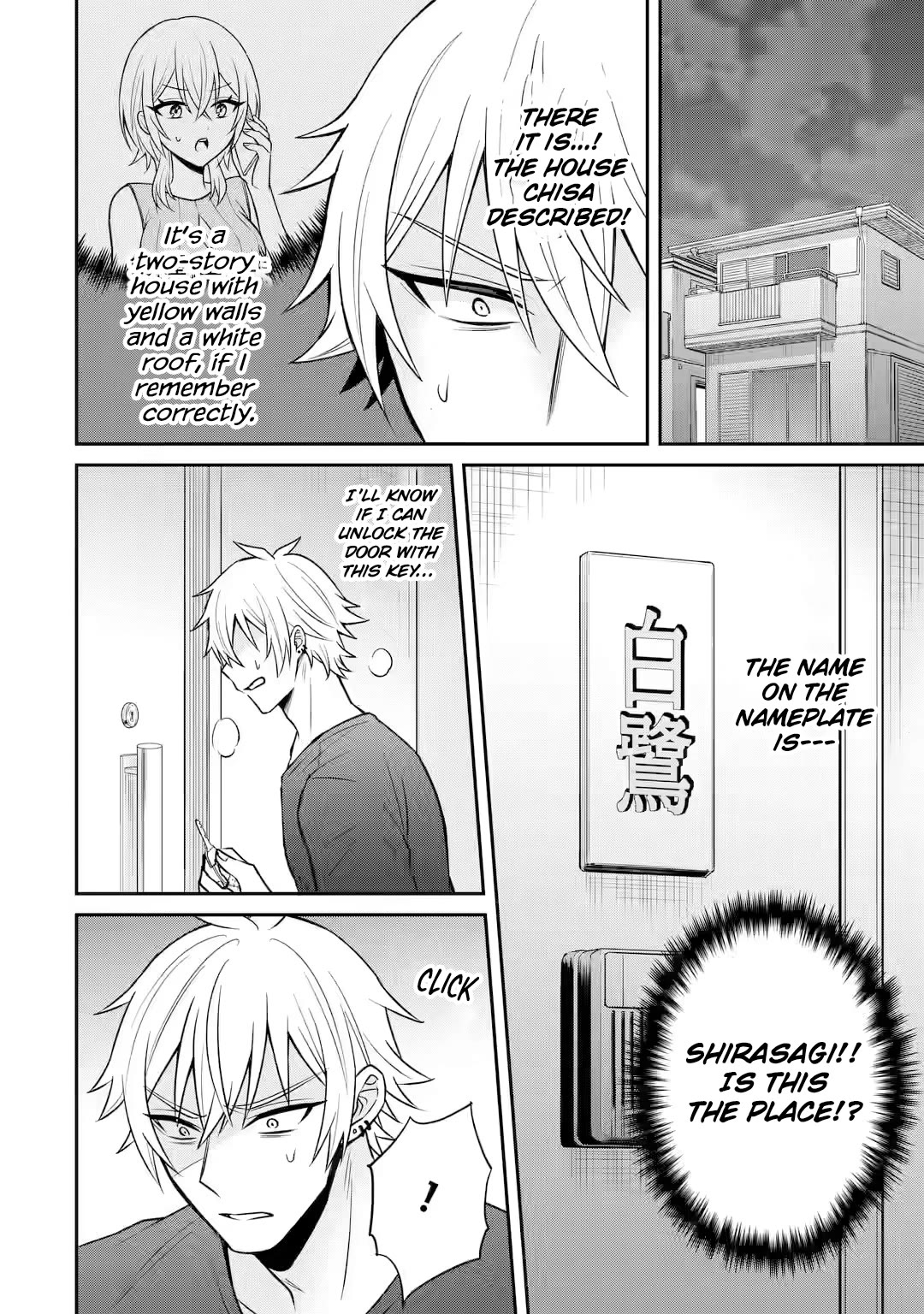I Was Reincarnated As The Scumbag From a Netorare Manga, But The Heroine is Coming On To Me Chapter 14 page 22 - Chapter 14: Can it Trigger Something New? Part 4