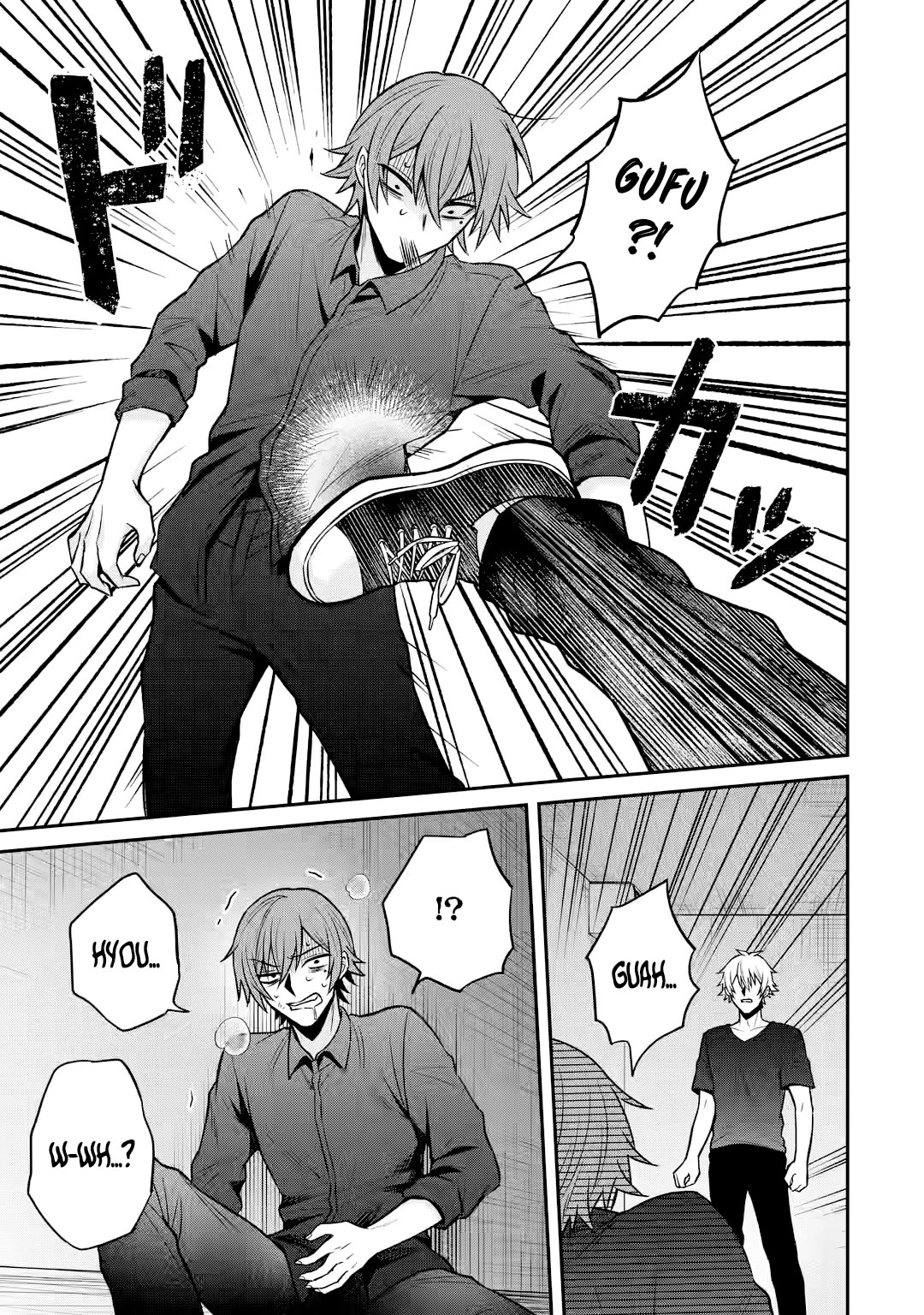 I Was Reincarnated As The Scumbag From a Netorare Manga, But The Heroine is Coming On To Me Chapter 14 page 29 - Chapter 14: Can it Trigger Something New? Part 4