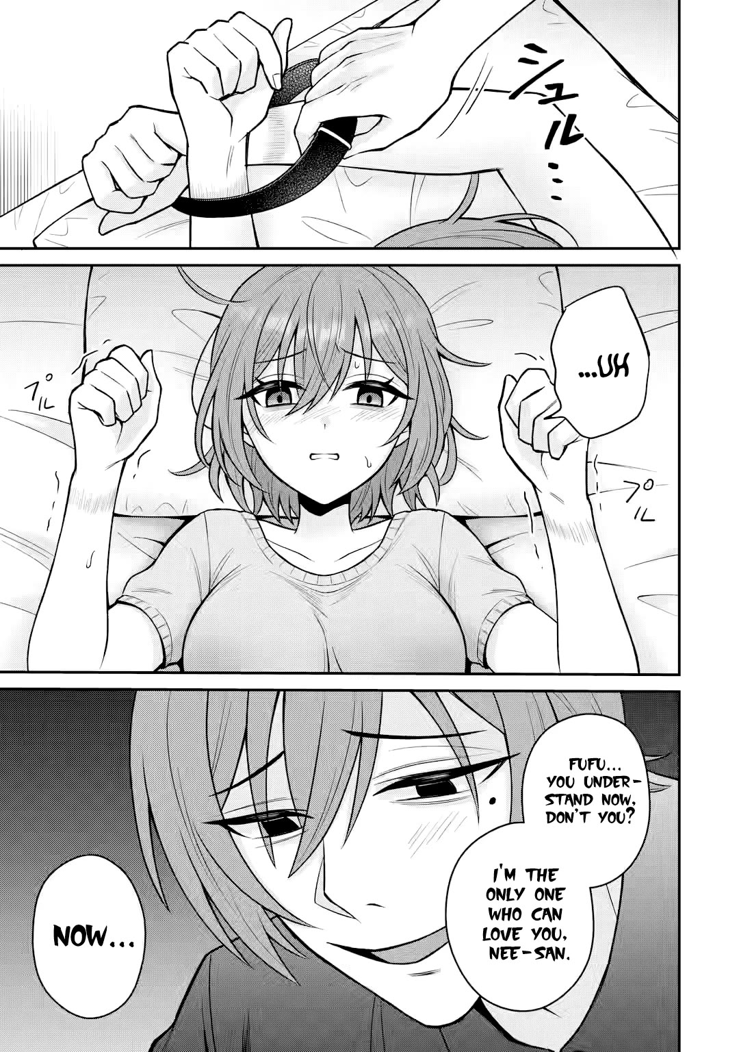 I Was Reincarnated As The Scumbag From a Netorare Manga, But The Heroine is Coming On To Me Chapter 14 page 3 - Chapter 14: Can it Trigger Something New? Part 4