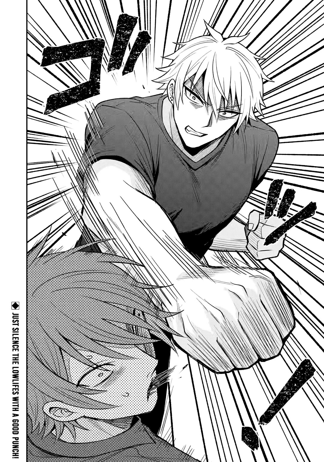 I Was Reincarnated As The Scumbag From a Netorare Manga, But The Heroine is Coming On To Me Chapter 14 page 32 - Chapter 14: Can it Trigger Something New? Part 4