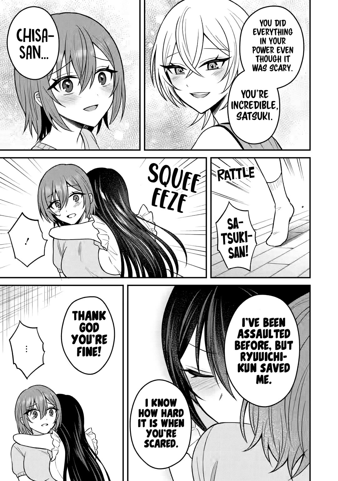 I Was Reincarnated As The Scumbag From a Netorare Manga, But The Heroine is Coming On To Me Chapter 15 page 10 - Chapter 15: Commotion at the sleepover