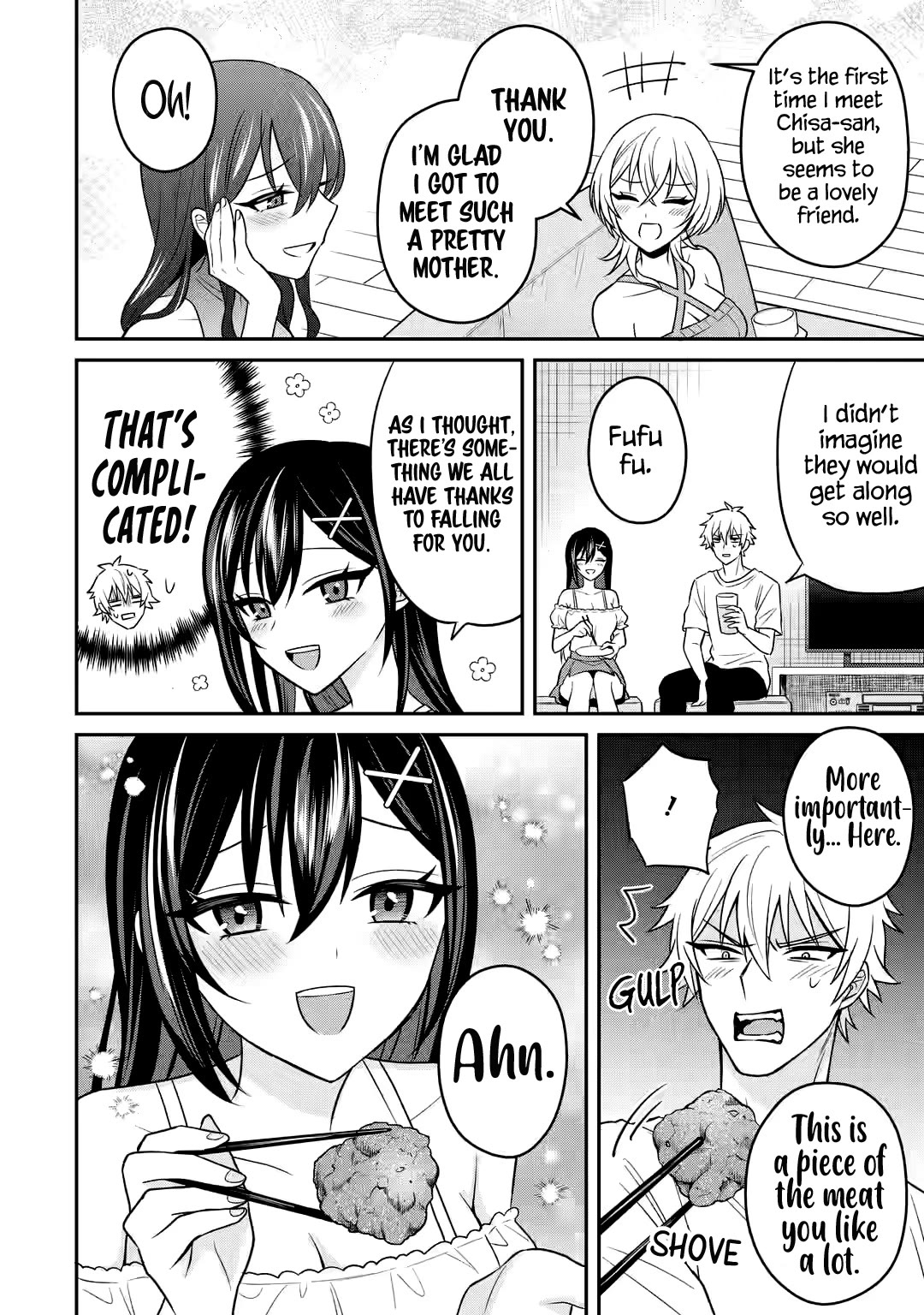 I Was Reincarnated As The Scumbag From a Netorare Manga, But The Heroine is Coming On To Me Chapter 15 page 15 - Chapter 15: Commotion at the sleepover