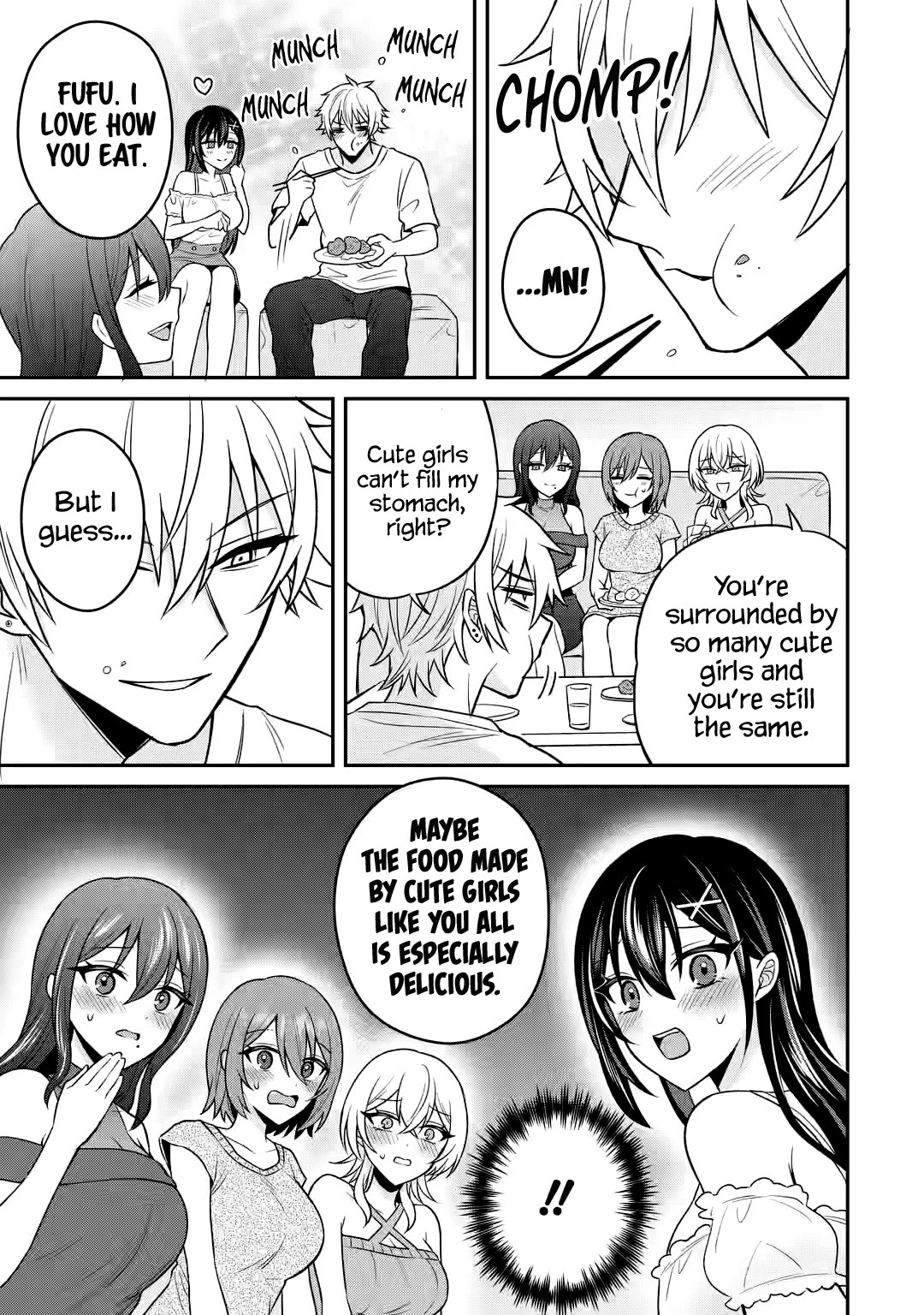 I Was Reincarnated As The Scumbag From a Netorare Manga, But The Heroine is Coming On To Me Chapter 15 page 16 - Chapter 15: Commotion at the sleepover