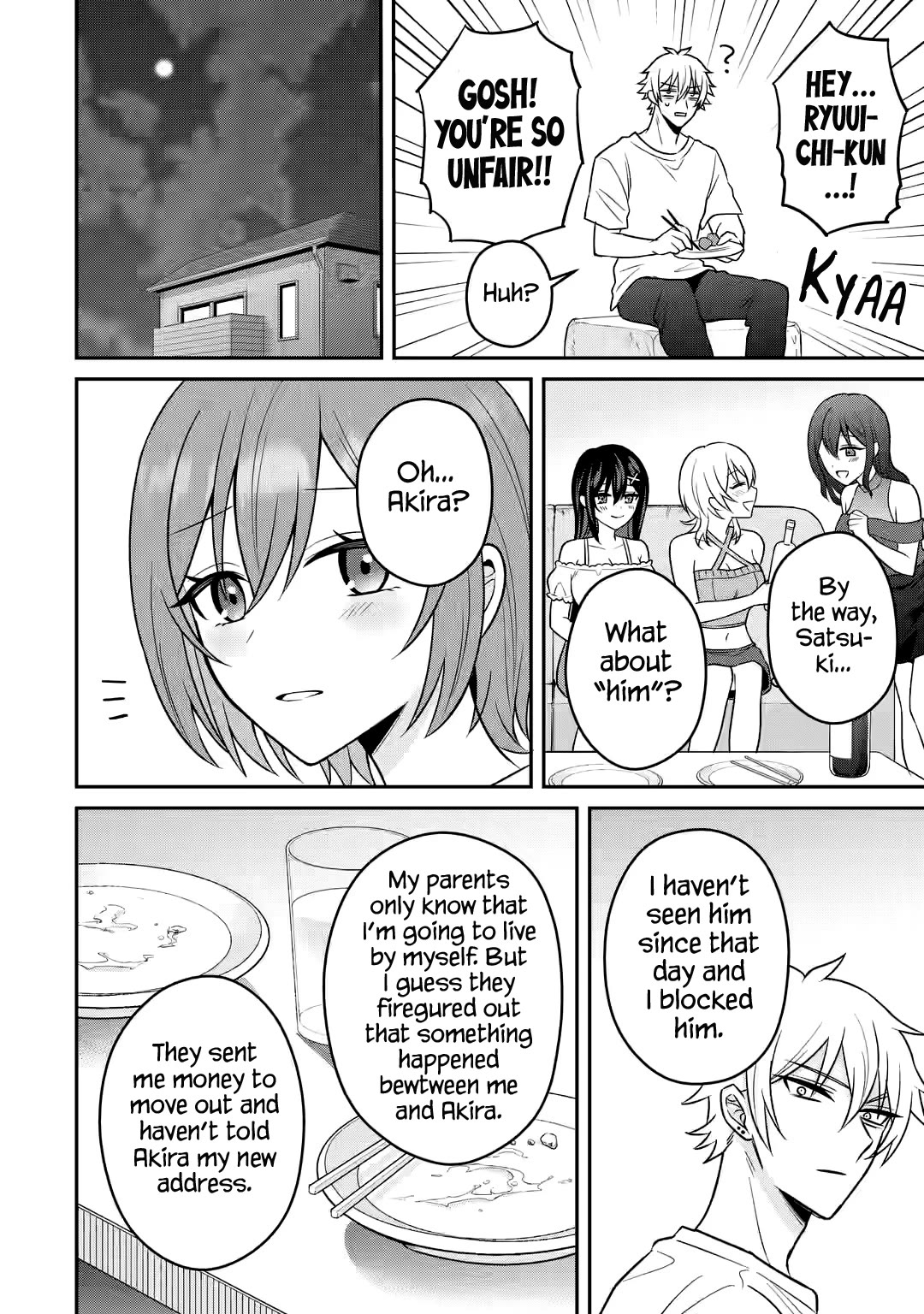 I Was Reincarnated As The Scumbag From a Netorare Manga, But The Heroine is Coming On To Me Chapter 15 page 17 - Chapter 15: Commotion at the sleepover