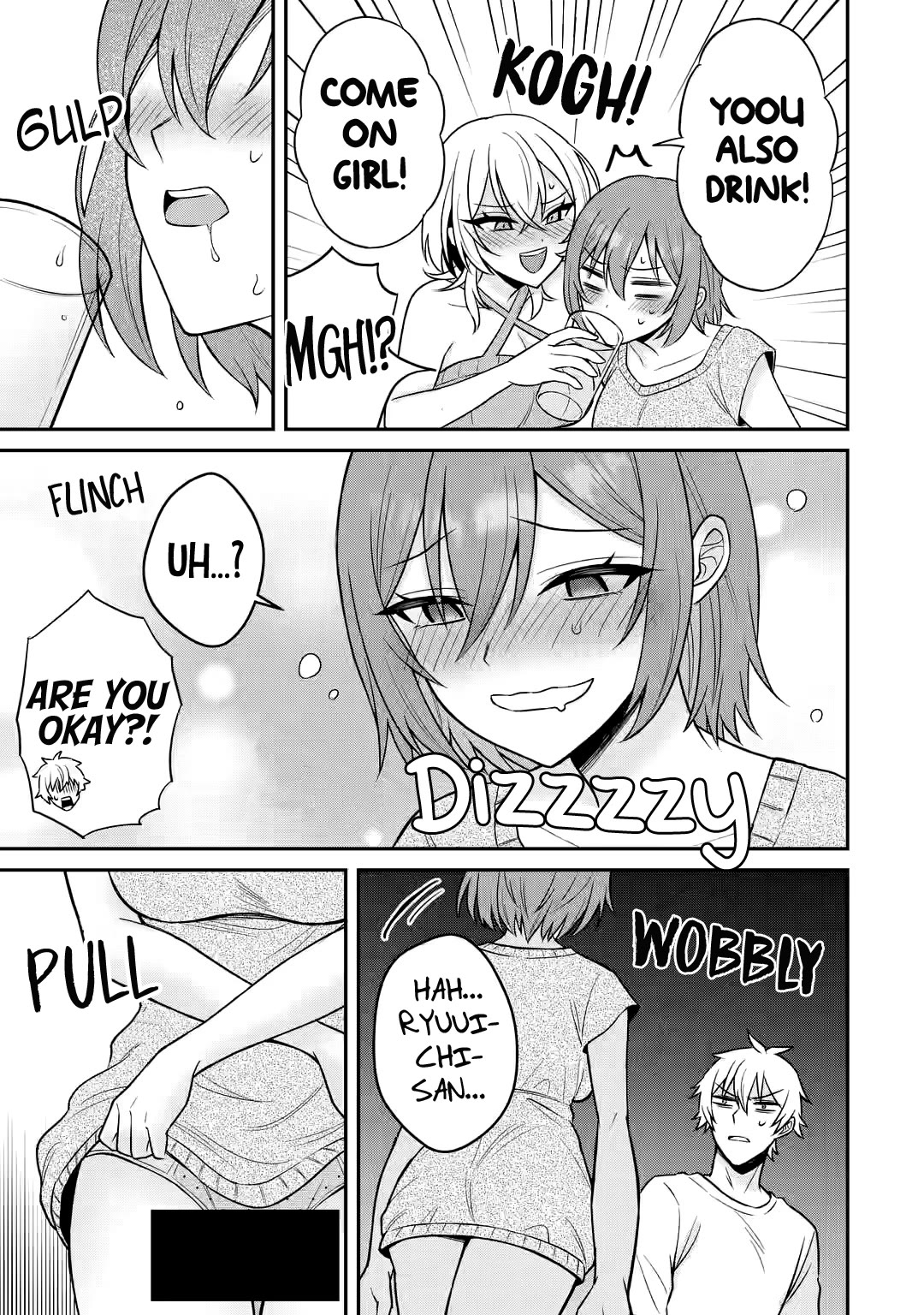 I Was Reincarnated As The Scumbag From a Netorare Manga, But The Heroine is Coming On To Me Chapter 15 page 20 - Chapter 15: Commotion at the sleepover