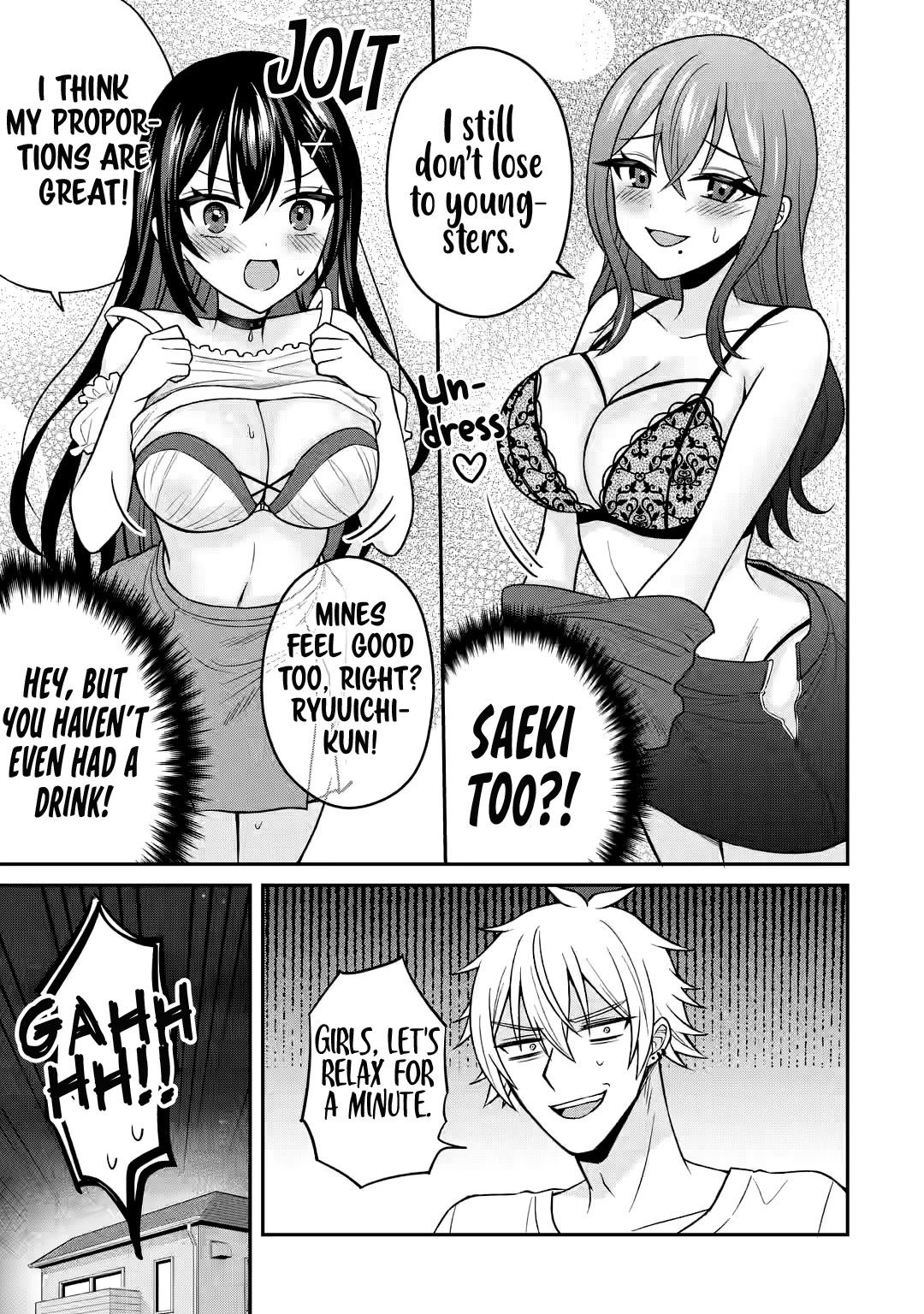 I Was Reincarnated As The Scumbag From a Netorare Manga, But The Heroine is Coming On To Me Chapter 15 page 24 - Chapter 15: Commotion at the sleepover