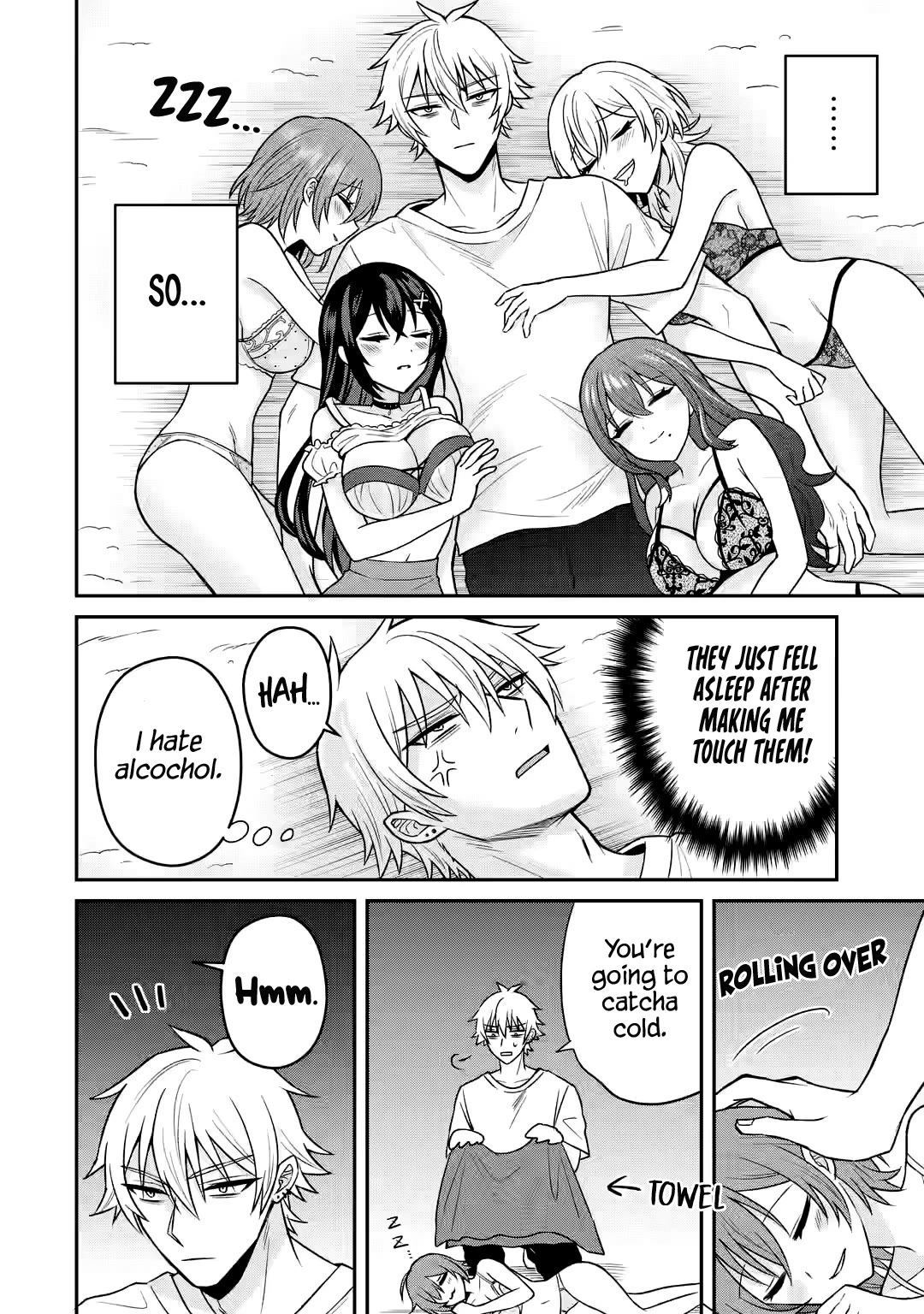 I Was Reincarnated As The Scumbag From a Netorare Manga, But The Heroine is Coming On To Me Chapter 15 page 25 - Chapter 15: Commotion at the sleepover