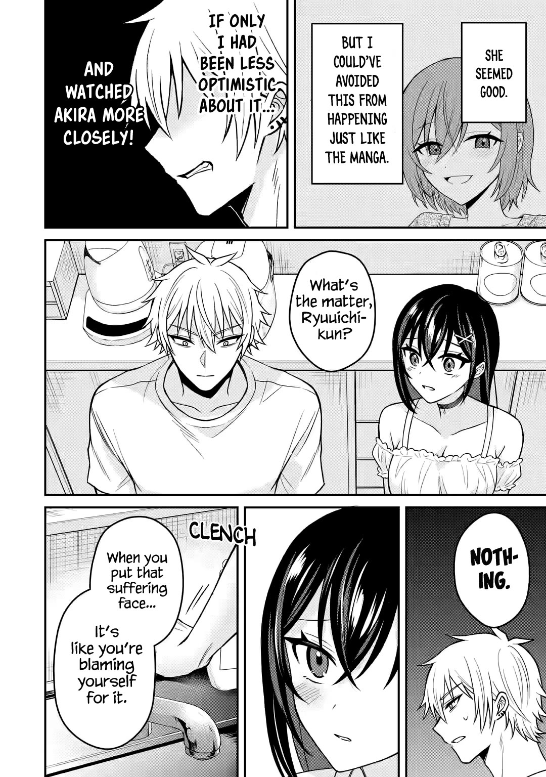 I Was Reincarnated As The Scumbag From a Netorare Manga, But The Heroine is Coming On To Me Chapter 15 page 27 - Chapter 15: Commotion at the sleepover