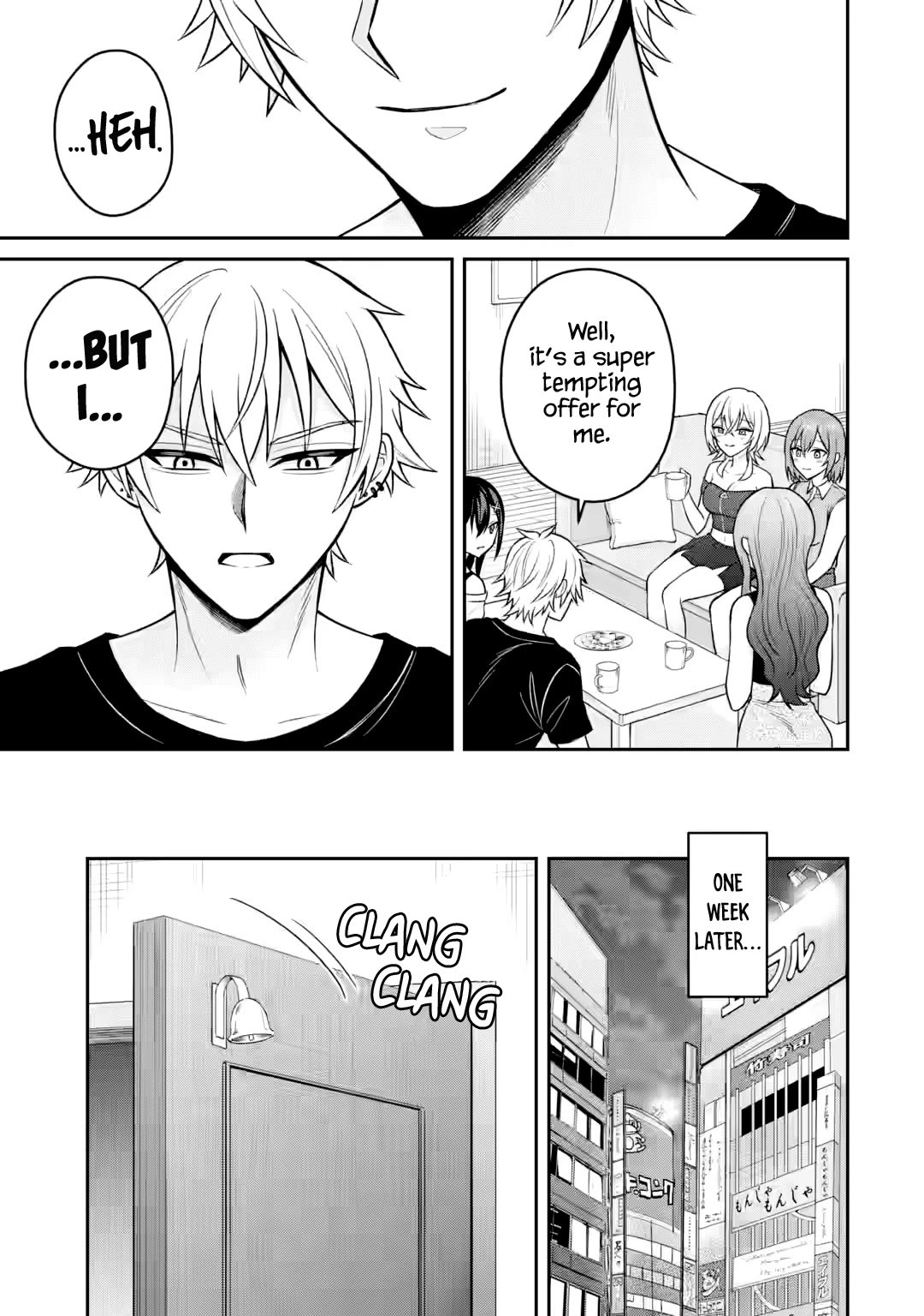I Was Reincarnated As The Scumbag From a Netorare Manga, But The Heroine is Coming On To Me Chapter 16 page 10 - Chapter 16: Because I'm a bad girl, she said while smiling