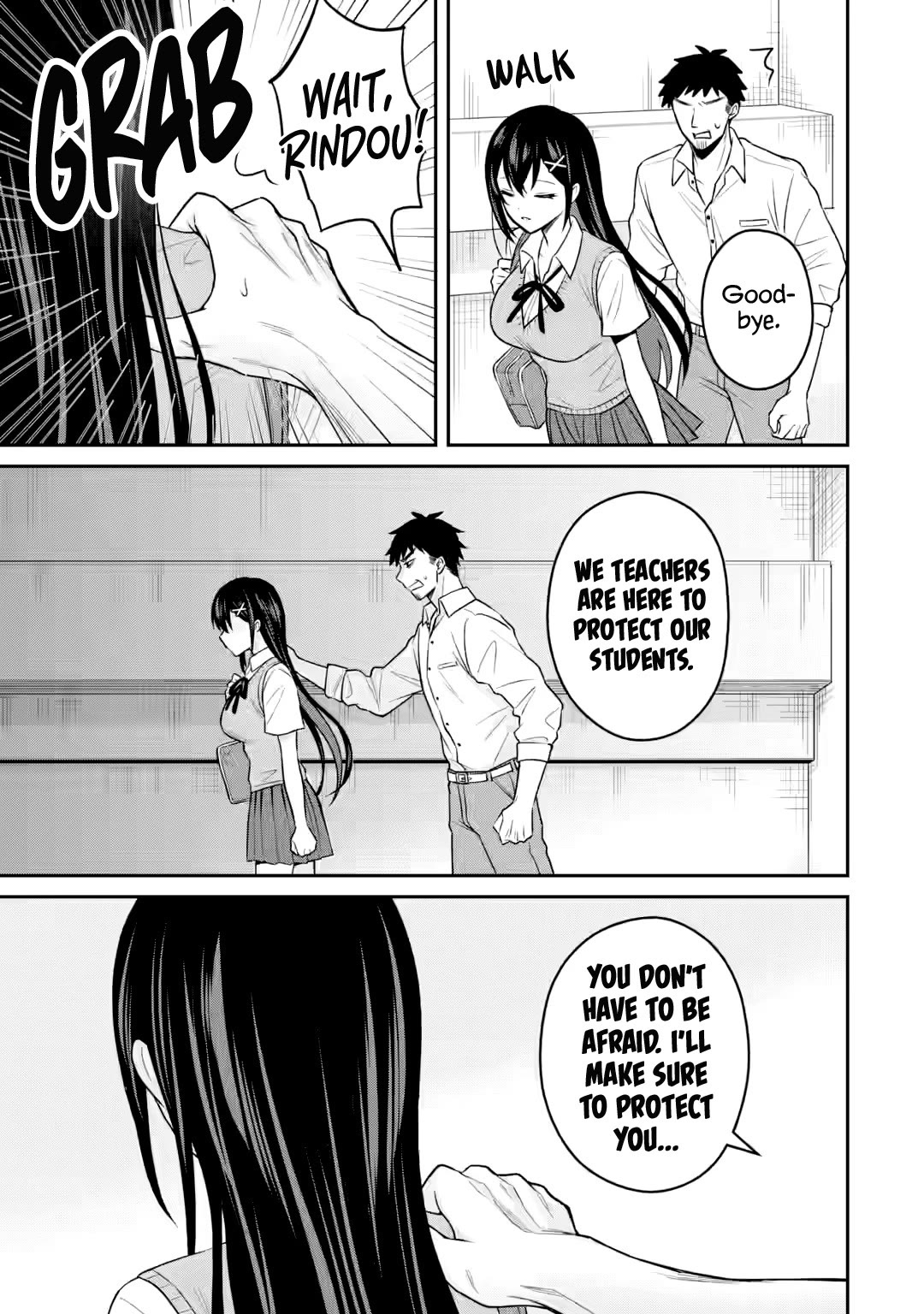 I Was Reincarnated As The Scumbag From a Netorare Manga, But The Heroine is Coming On To Me Chapter 16 page 22 - Chapter 16: Because I'm a bad girl, she said while smiling