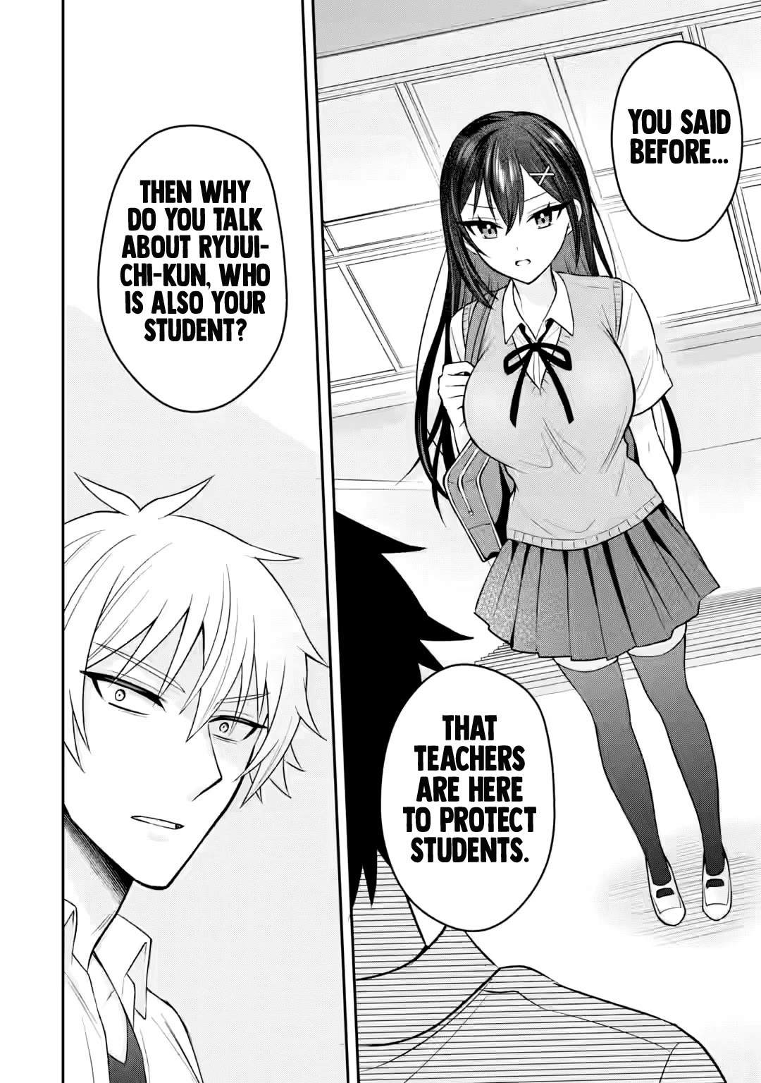 I Was Reincarnated As The Scumbag From a Netorare Manga, But The Heroine is Coming On To Me Chapter 16 page 25 - Chapter 16: Because I'm a bad girl, she said while smiling