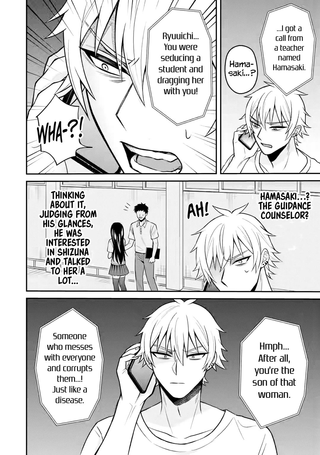 I Was Reincarnated As The Scumbag From a Netorare Manga, But The Heroine is Coming On To Me Chapter 16 page 3 - Chapter 16: Because I'm a bad girl, she said while smiling