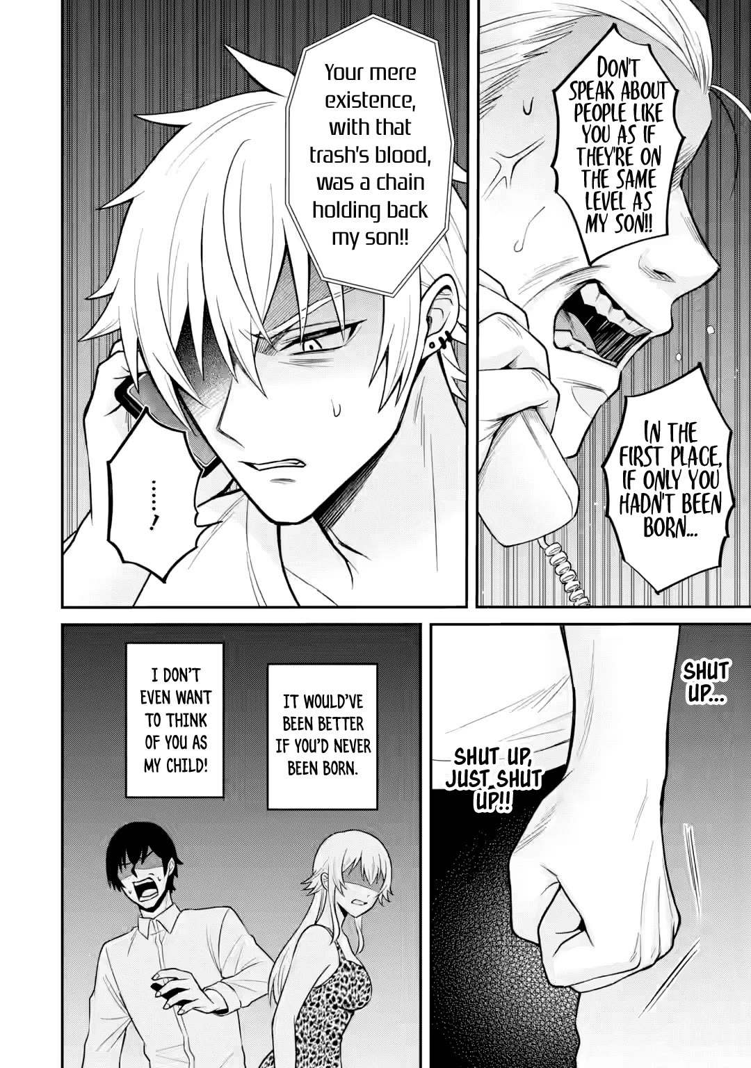 I Was Reincarnated As The Scumbag From a Netorare Manga, But The Heroine is Coming On To Me Chapter 16 page 5 - Chapter 16: Because I'm a bad girl, she said while smiling