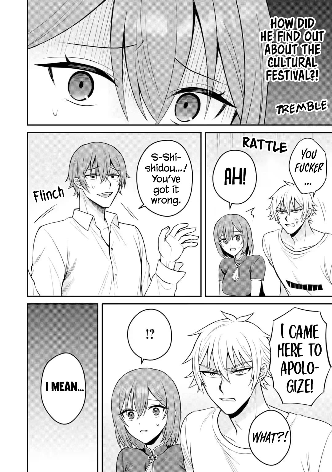 I Was Reincarnated As The Scumbag From a Netorare Manga, But The Heroine is Coming On To Me Chapter 17 page 13 - Chapter 17: Even now, I don't think that's it