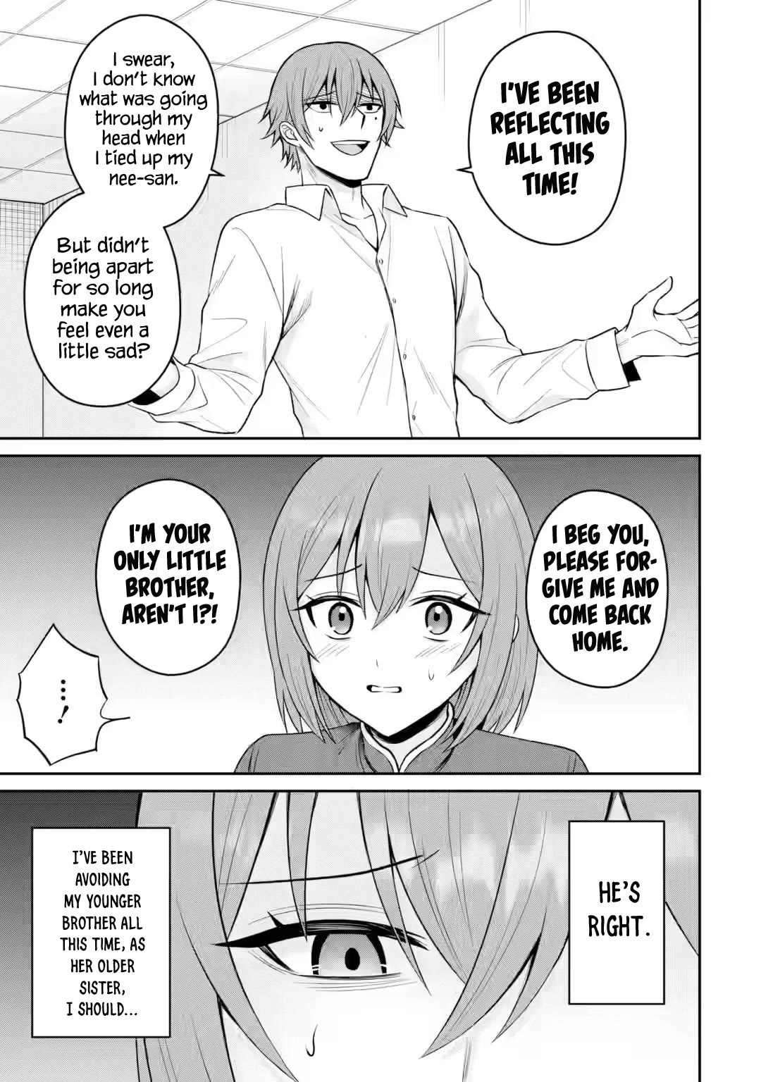 I Was Reincarnated As The Scumbag From a Netorare Manga, But The Heroine is Coming On To Me Chapter 17 page 14 - Chapter 17: Even now, I don't think that's it
