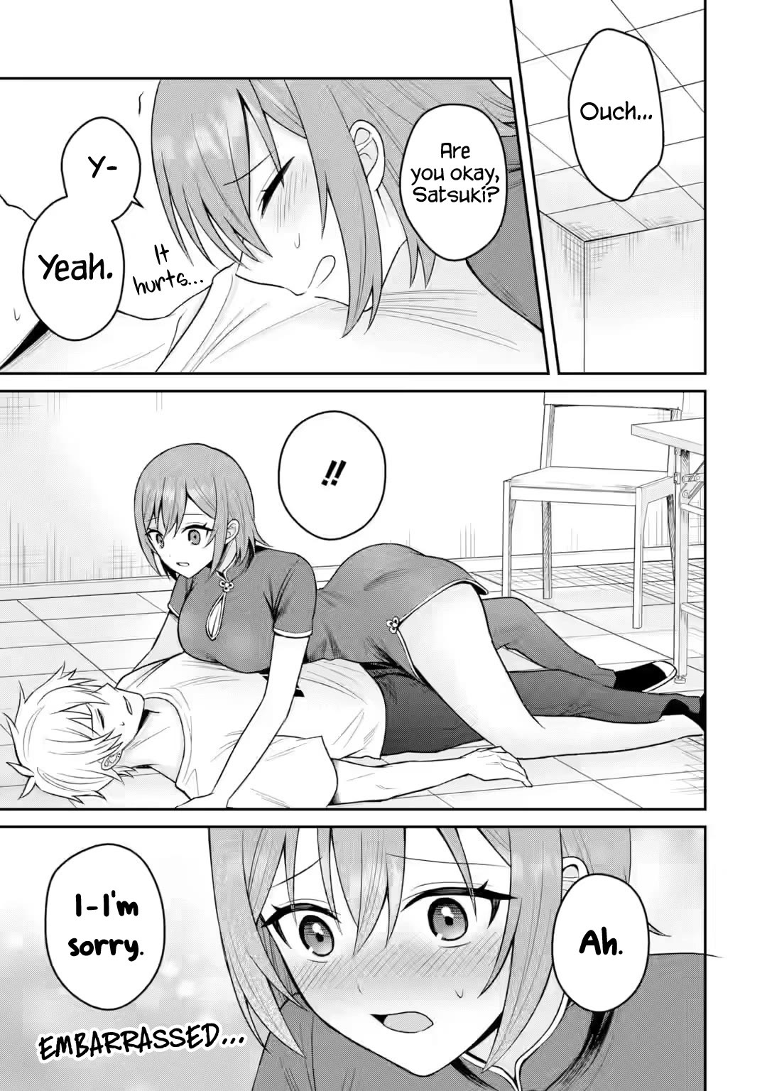 I Was Reincarnated As The Scumbag From a Netorare Manga, But The Heroine is Coming On To Me Chapter 17 page 16 - Chapter 17: Even now, I don't think that's it