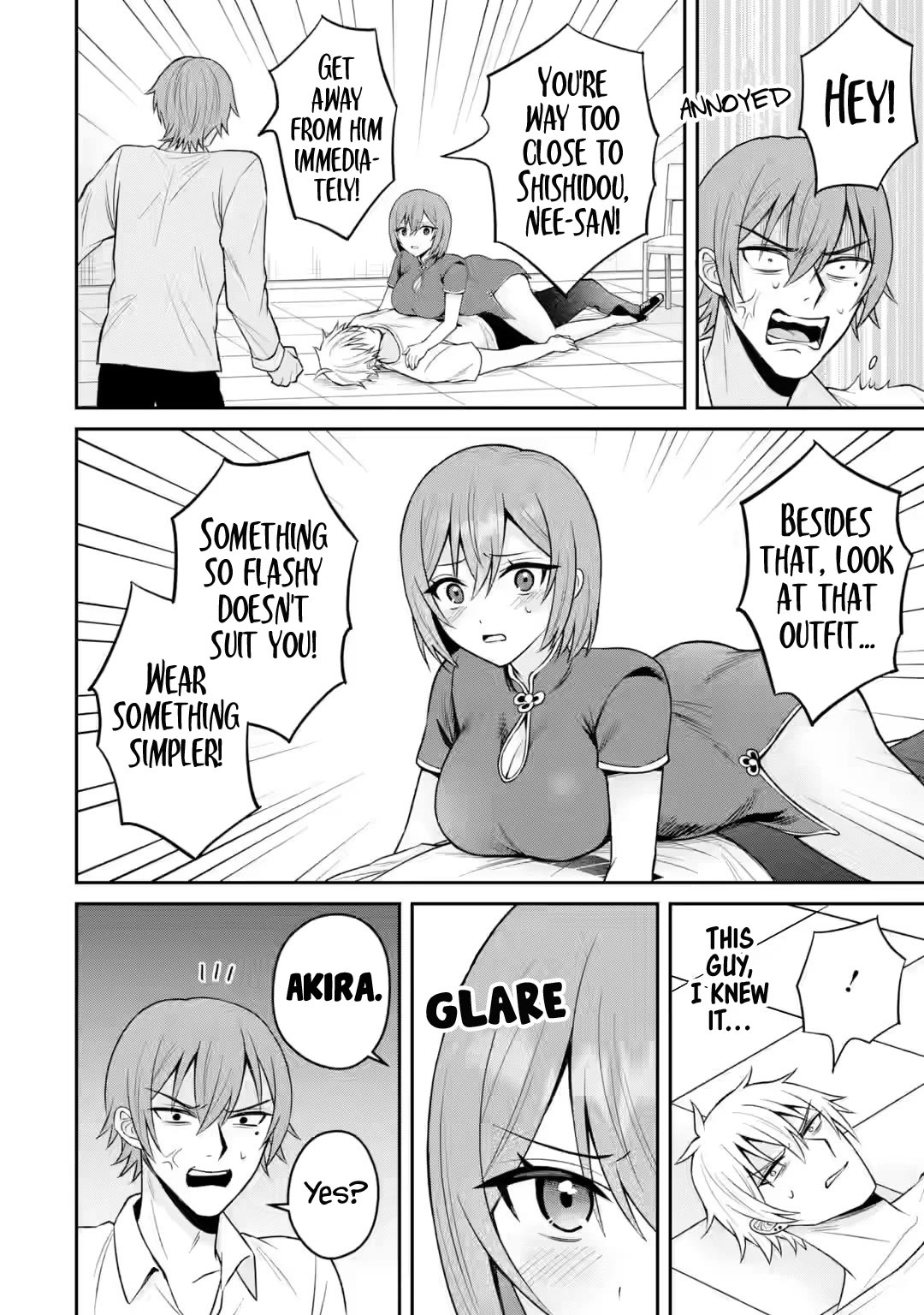 I Was Reincarnated As The Scumbag From a Netorare Manga, But The Heroine is Coming On To Me Chapter 17 page 17 - Chapter 17: Even now, I don't think that's it