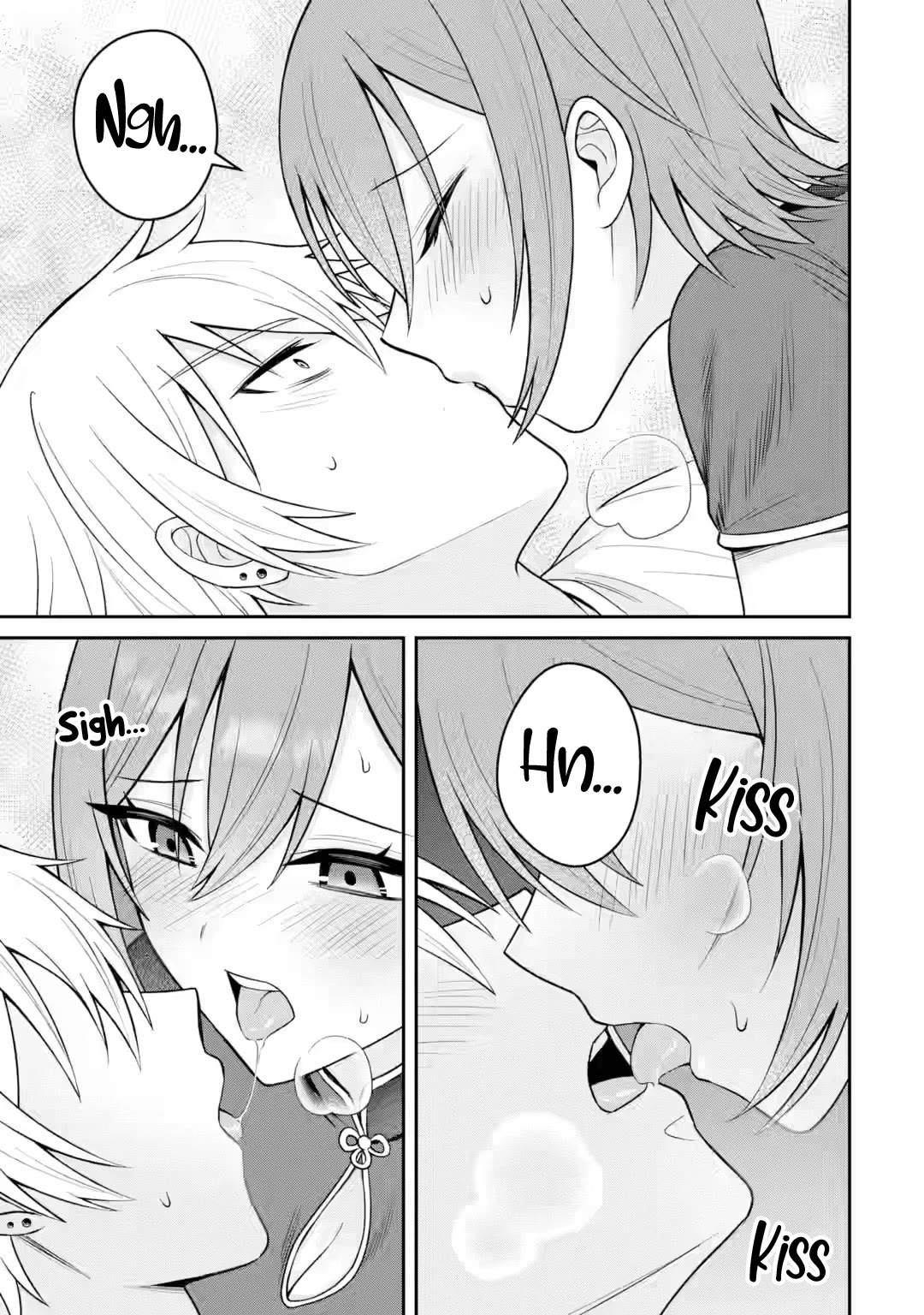 I Was Reincarnated As The Scumbag From a Netorare Manga, But The Heroine is Coming On To Me Chapter 17 page 18 - Chapter 17: Even now, I don't think that's it