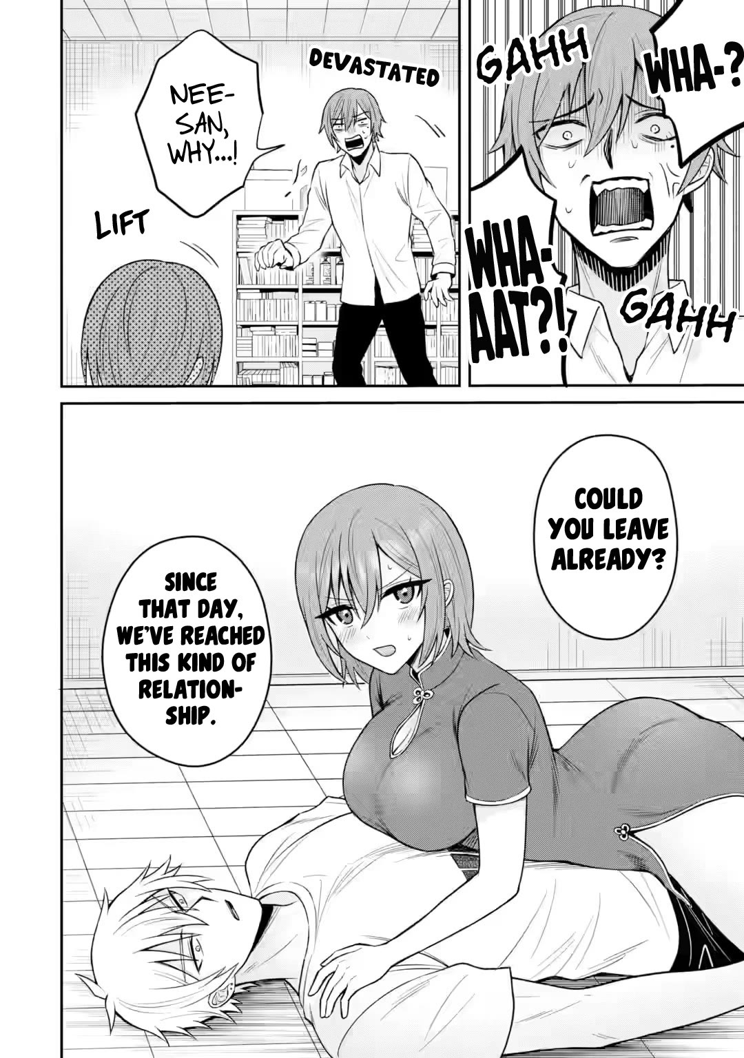 I Was Reincarnated As The Scumbag From a Netorare Manga, But The Heroine is Coming On To Me Chapter 17 page 19 - Chapter 17: Even now, I don't think that's it