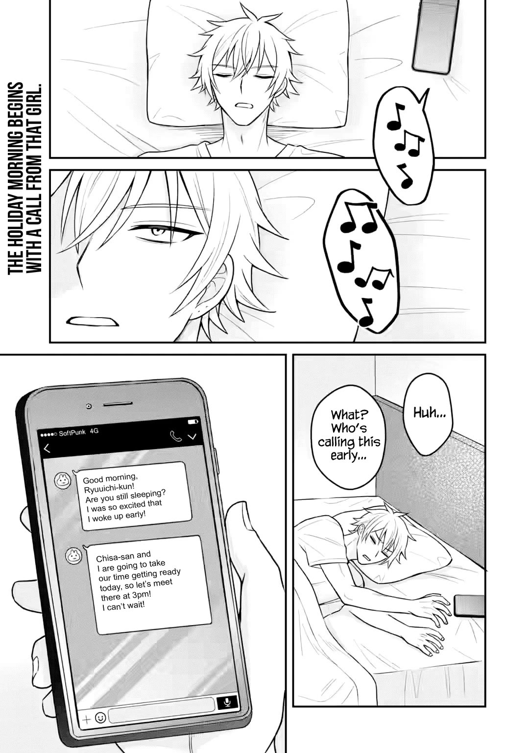 I Was Reincarnated As The Scumbag From a Netorare Manga, But The Heroine is Coming On To Me Chapter 17 page 2 - Chapter 17: Even now, I don't think that's it