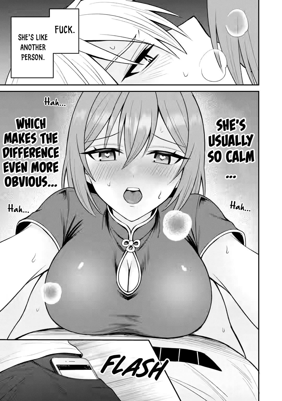 I Was Reincarnated As The Scumbag From a Netorare Manga, But The Heroine is Coming On To Me Chapter 17 page 24 - Chapter 17: Even now, I don't think that's it