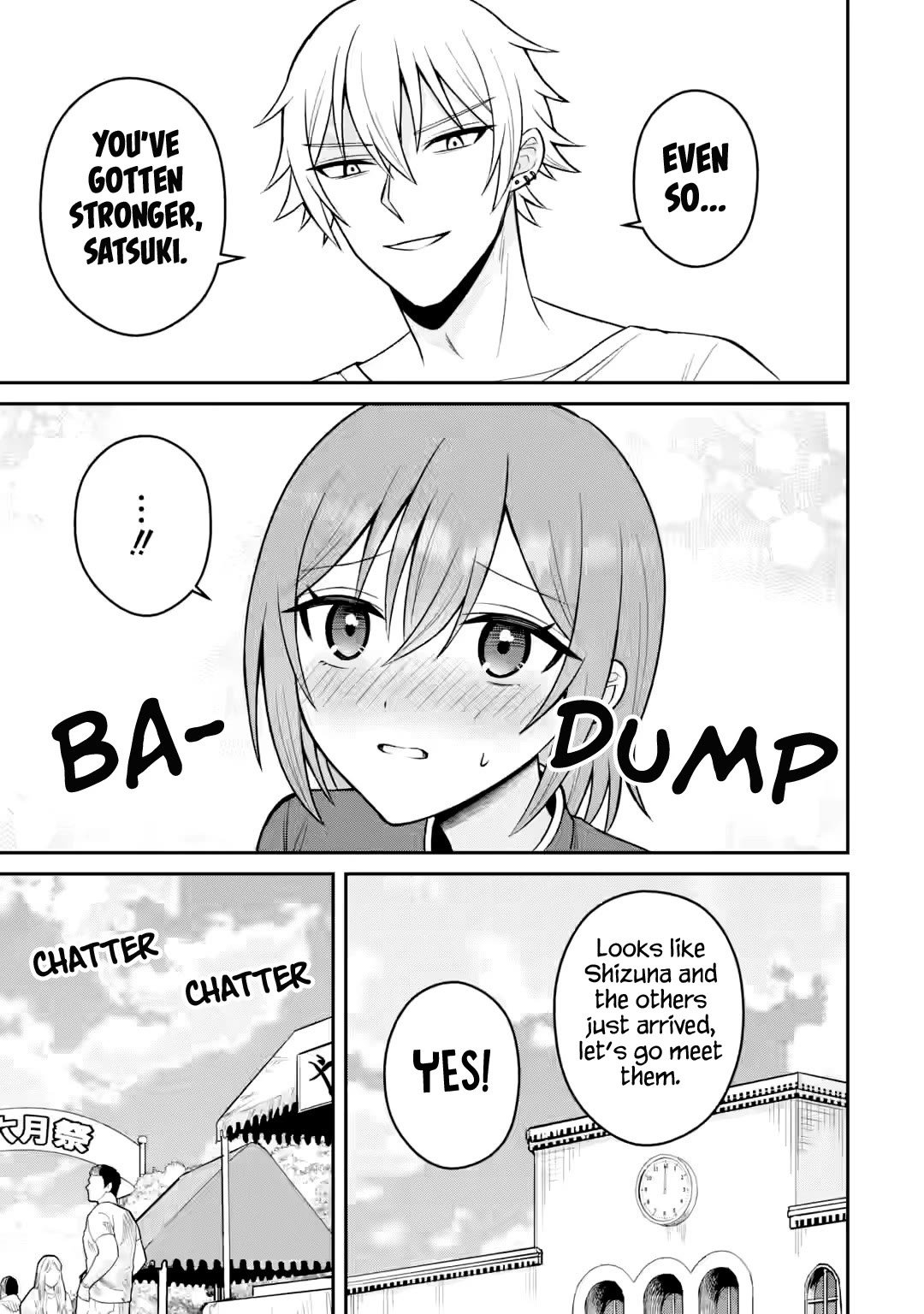 I Was Reincarnated As The Scumbag From a Netorare Manga, But The Heroine is Coming On To Me Chapter 17 page 26 - Chapter 17: Even now, I don't think that's it
