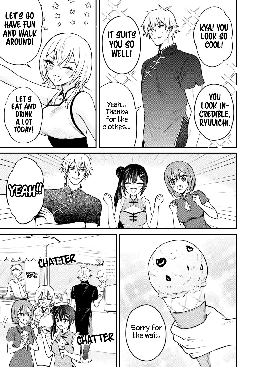 I Was Reincarnated As The Scumbag From a Netorare Manga, But The Heroine is Coming On To Me Chapter 17 page 28 - Chapter 17: Even now, I don't think that's it