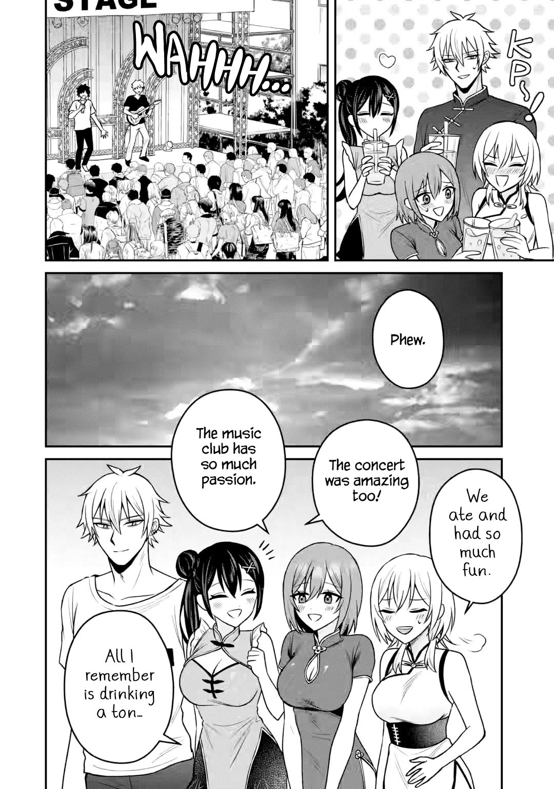 I Was Reincarnated As The Scumbag From a Netorare Manga, But The Heroine is Coming On To Me Chapter 17 page 29 - Chapter 17: Even now, I don't think that's it