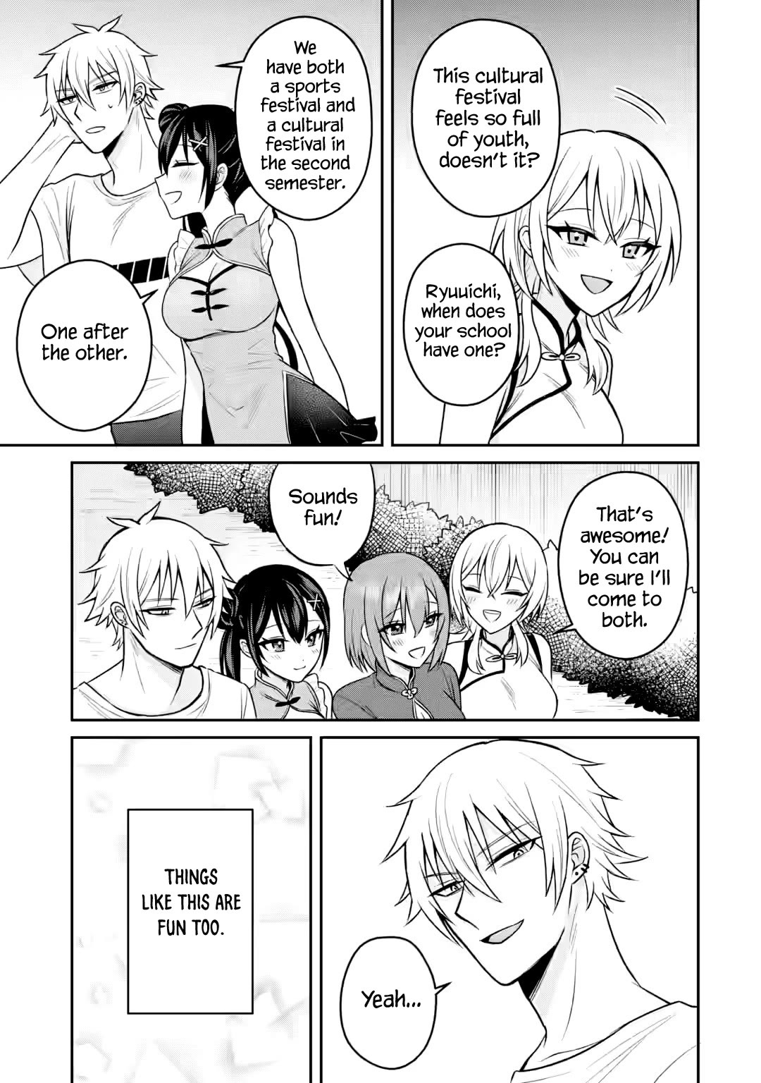 I Was Reincarnated As The Scumbag From a Netorare Manga, But The Heroine is Coming On To Me Chapter 17 page 30 - Chapter 17: Even now, I don't think that's it