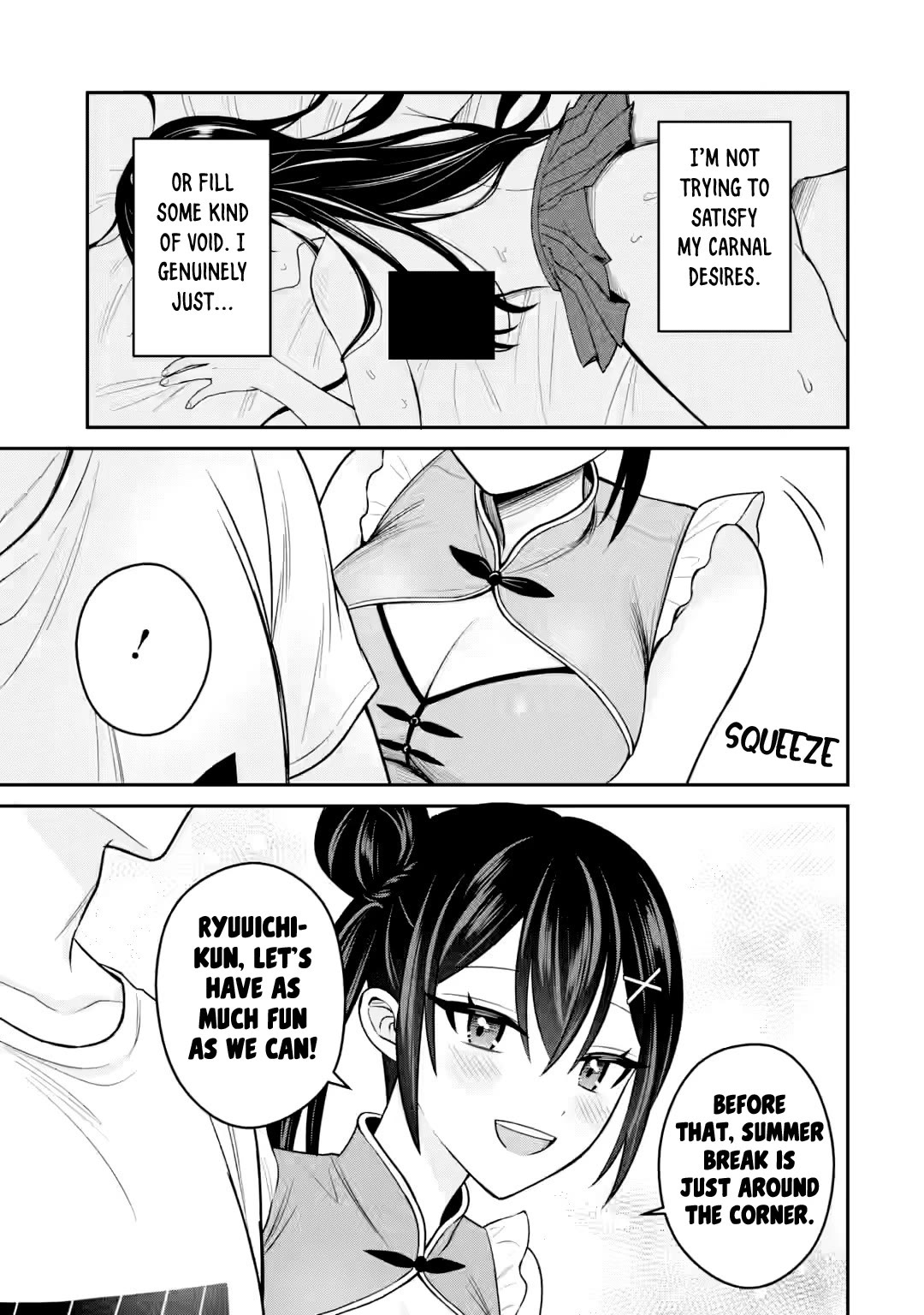 I Was Reincarnated As The Scumbag From a Netorare Manga, But The Heroine is Coming On To Me Chapter 17 page 32 - Chapter 17: Even now, I don't think that's it