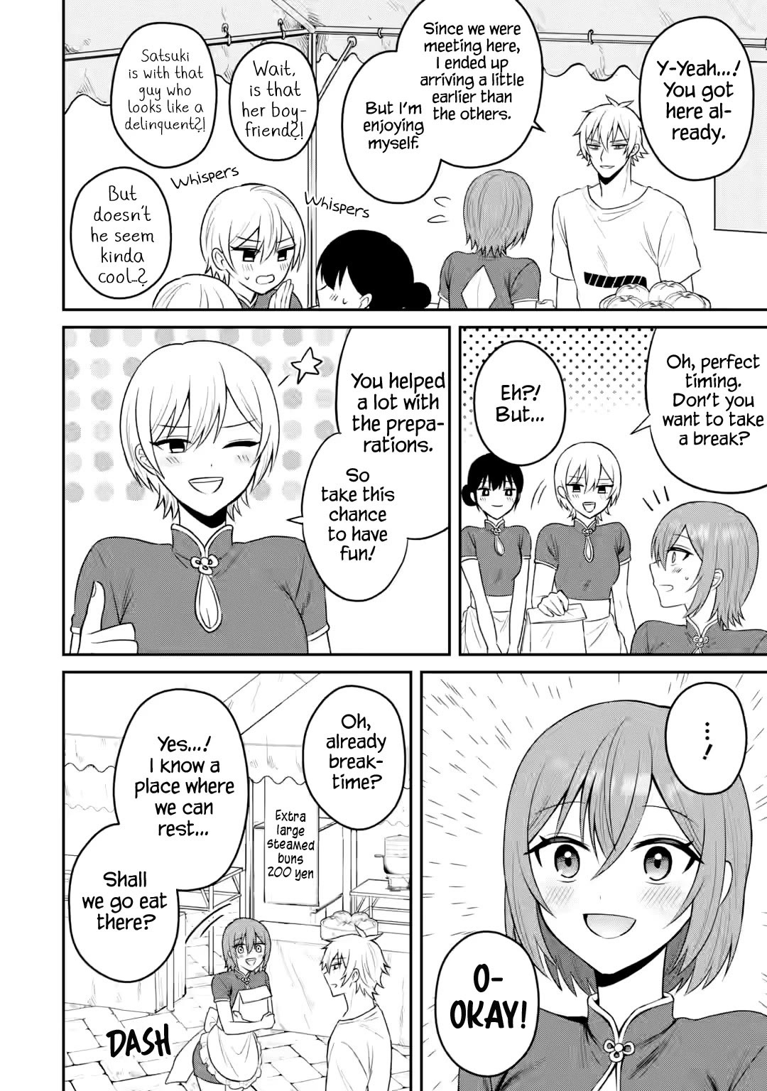 I Was Reincarnated As The Scumbag From a Netorare Manga, But The Heroine is Coming On To Me Chapter 17 page 7 - Chapter 17: Even now, I don't think that's it