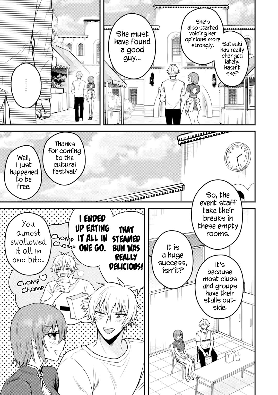 I Was Reincarnated As The Scumbag From a Netorare Manga, But The Heroine is Coming On To Me Chapter 17 page 8 - Chapter 17: Even now, I don't think that's it