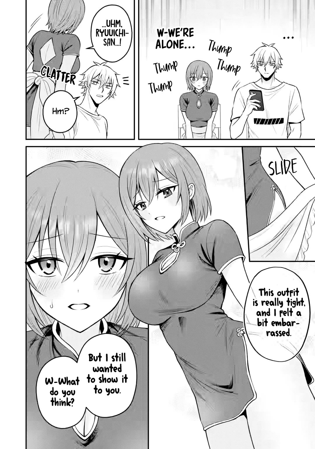 I Was Reincarnated As The Scumbag From a Netorare Manga, But The Heroine is Coming On To Me Chapter 17 page 9 - Chapter 17: Even now, I don't think that's it