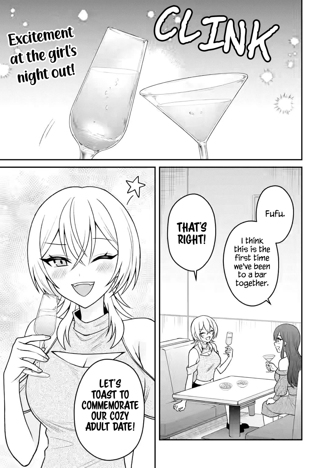 I Was Reincarnated As The Scumbag From a Netorare Manga, But The Heroine is Coming On To Me Chapter 18 page 1 - Chapter 18: To Chisa, Ryuuichi is...