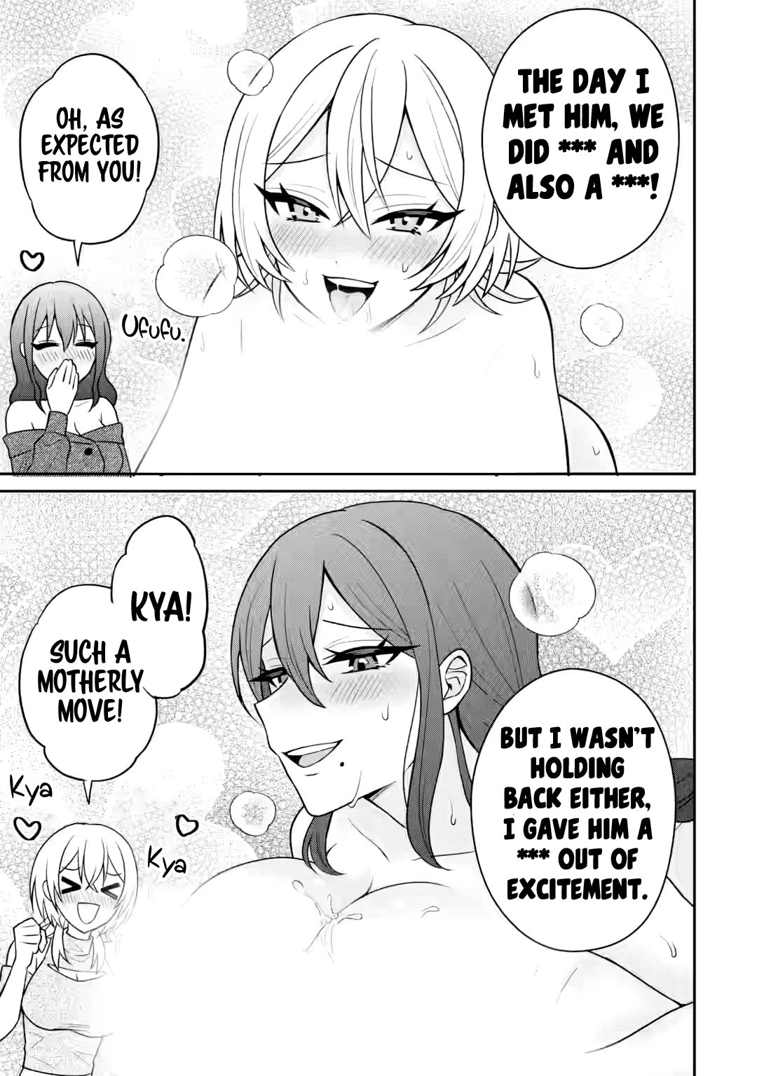 I Was Reincarnated As The Scumbag From a Netorare Manga, But The Heroine is Coming On To Me Chapter 18 page 25 - Chapter 18: To Chisa, Ryuuichi is...