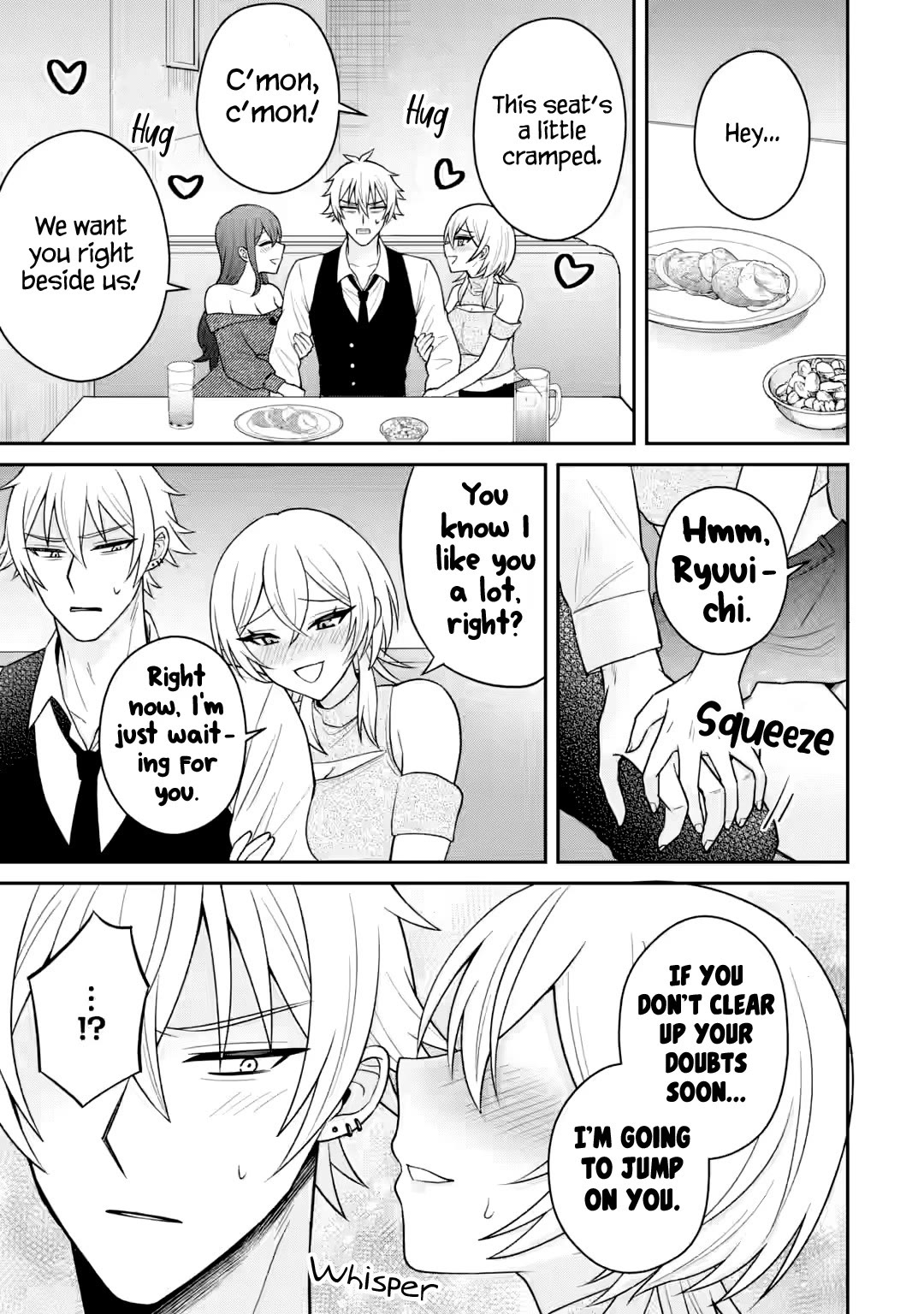 I Was Reincarnated As The Scumbag From a Netorare Manga, But The Heroine is Coming On To Me Chapter 18 page 29 - Chapter 18: To Chisa, Ryuuichi is...