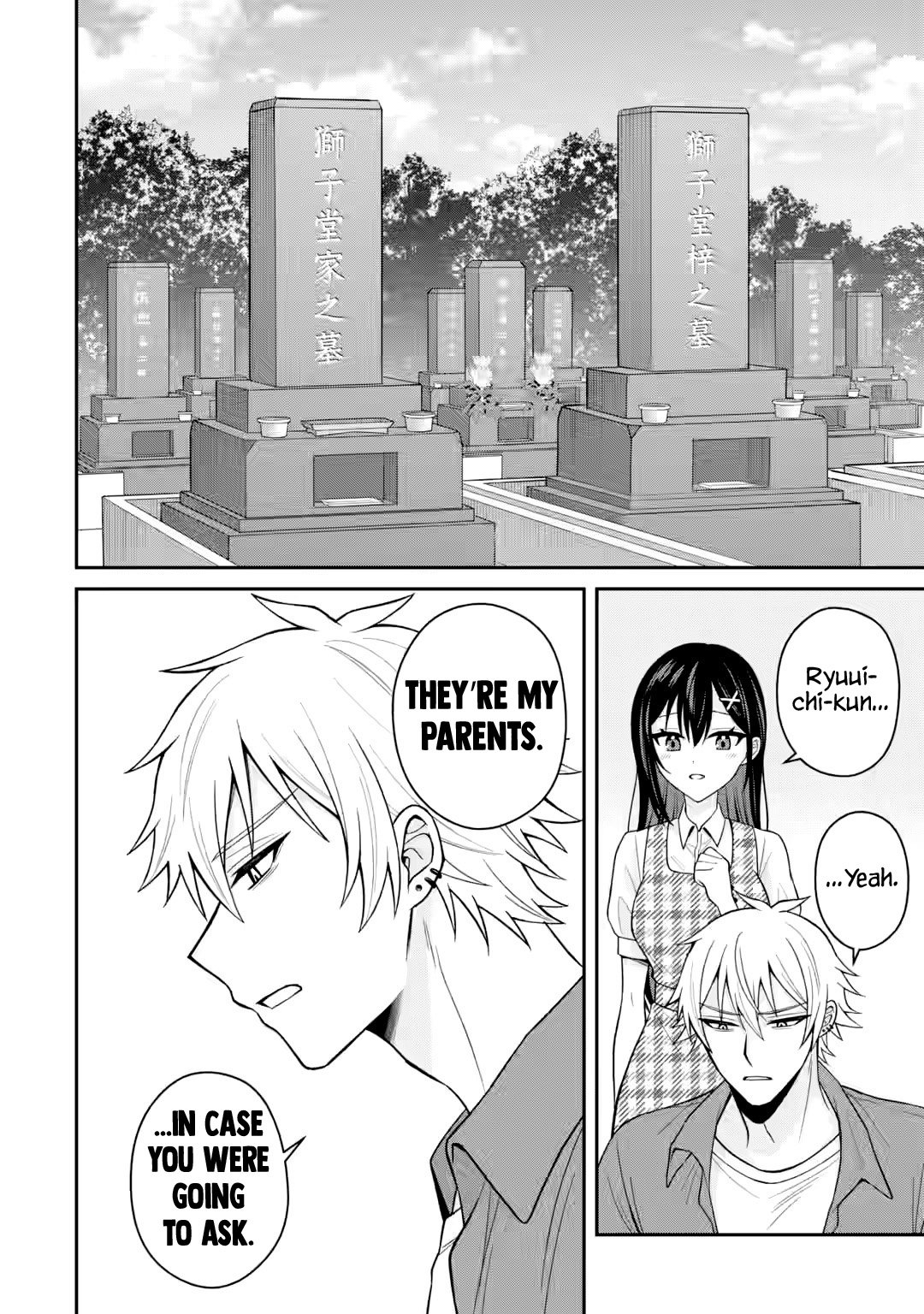 I Was Reincarnated As The Scumbag From a Netorare Manga, But The Heroine is Coming On To Me Chapter 19 page 10 - Chapter 19: Crying after a long time