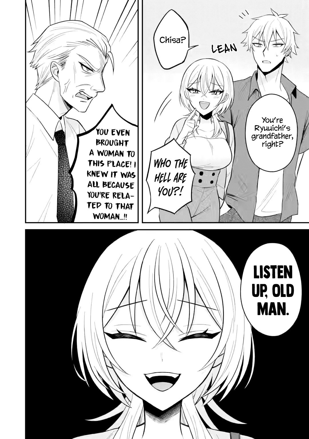 I Was Reincarnated As The Scumbag From a Netorare Manga, But The Heroine is Coming On To Me Chapter 19 page 18 - Chapter 19: Crying after a long time