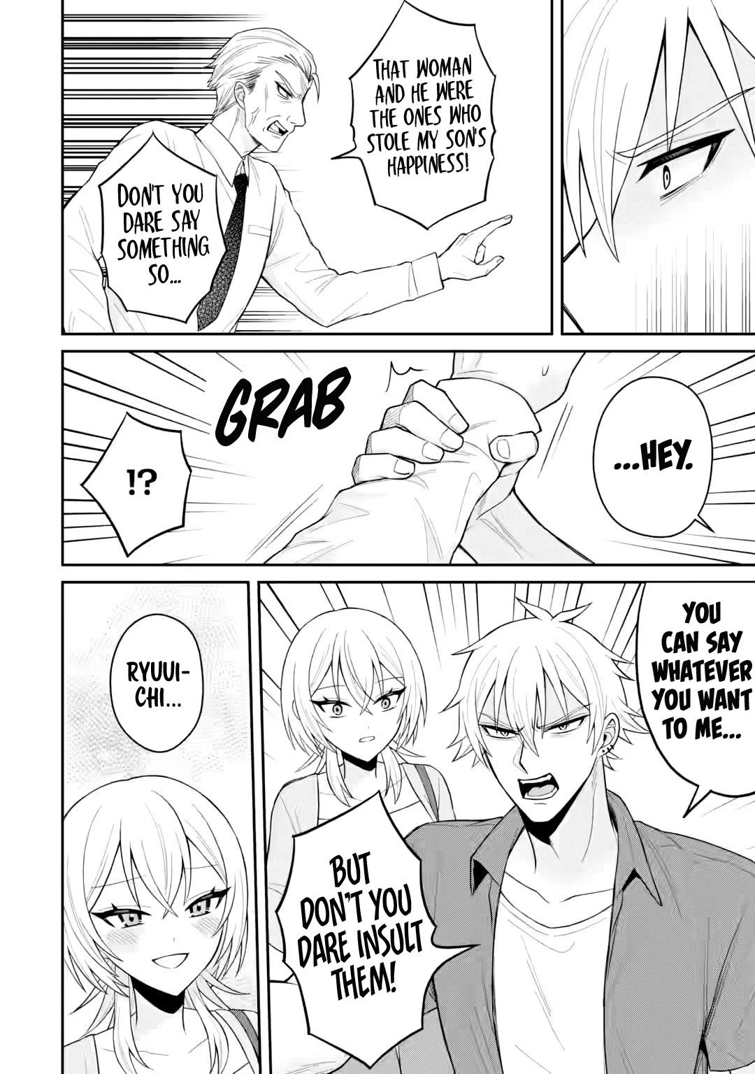 I Was Reincarnated As The Scumbag From a Netorare Manga, But The Heroine is Coming On To Me Chapter 19 page 22 - Chapter 19: Crying after a long time