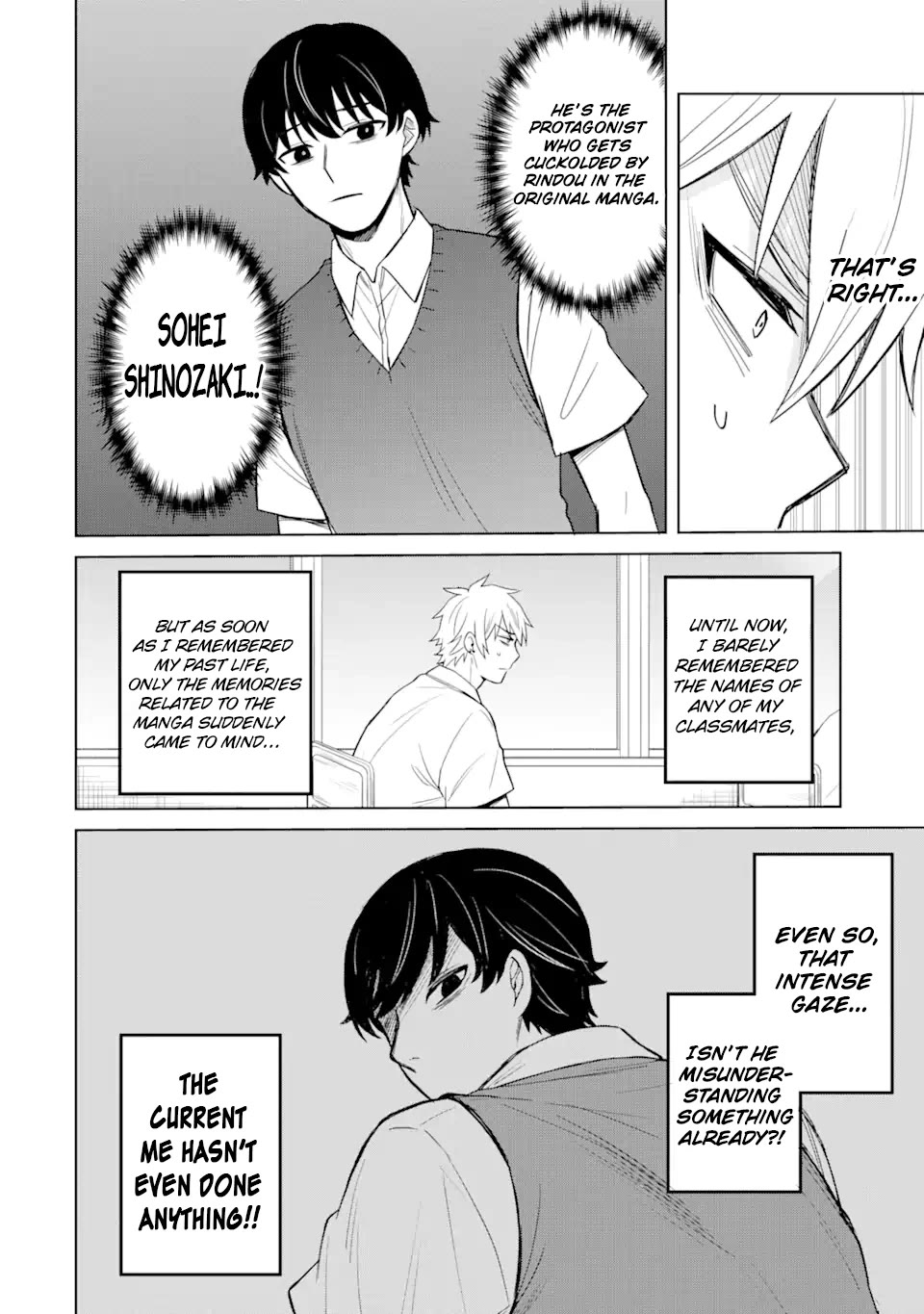 I Was Reincarnated As The Scumbag From a Netorare Manga, But The Heroine is Coming On To Me Chapter 2 page 11 - Chapter 2: Dormant Talent [UNCENSORED]