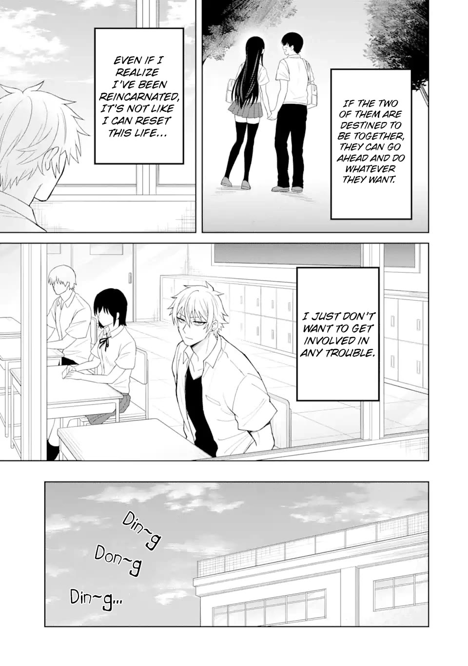 I Was Reincarnated As The Scumbag From a Netorare Manga, But The Heroine is Coming On To Me Chapter 2 page 12 - Chapter 2: Dormant Talent [UNCENSORED]
