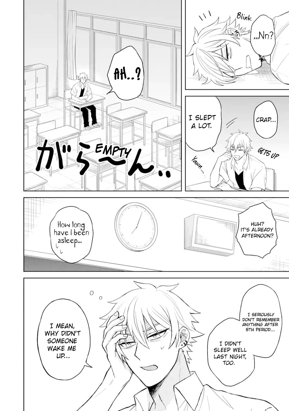 I Was Reincarnated As The Scumbag From a Netorare Manga, But The Heroine is Coming On To Me Chapter 2 page 13 - Chapter 2: Dormant Talent [UNCENSORED]