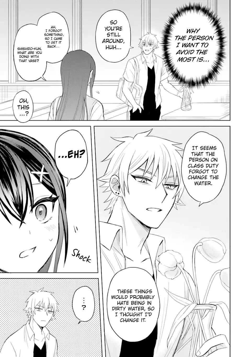 I Was Reincarnated As The Scumbag From a Netorare Manga, But The Heroine is Coming On To Me Chapter 2 page 16 - Chapter 2: Dormant Talent [UNCENSORED]