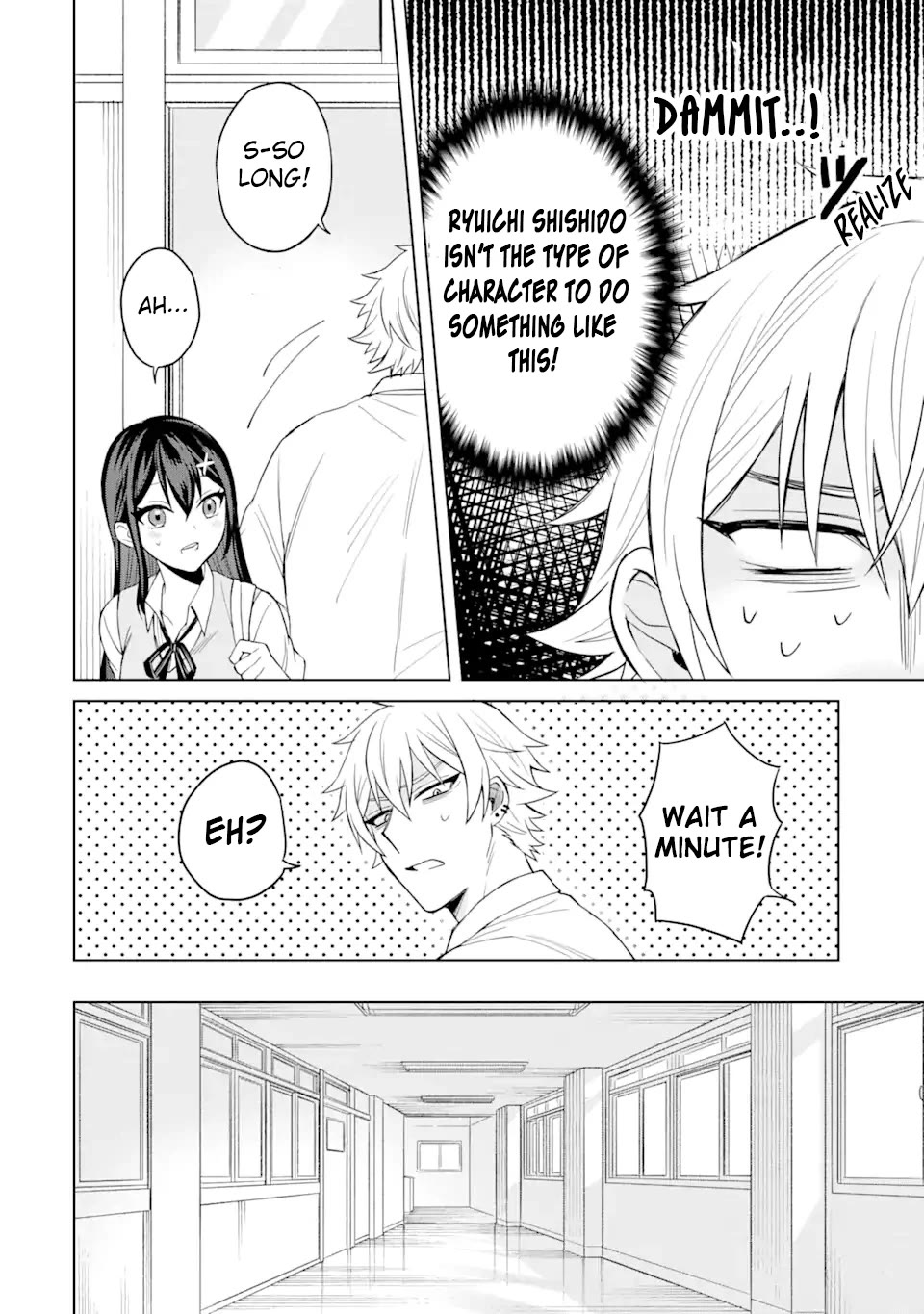 I Was Reincarnated As The Scumbag From a Netorare Manga, But The Heroine is Coming On To Me Chapter 2 page 17 - Chapter 2: Dormant Talent [UNCENSORED]