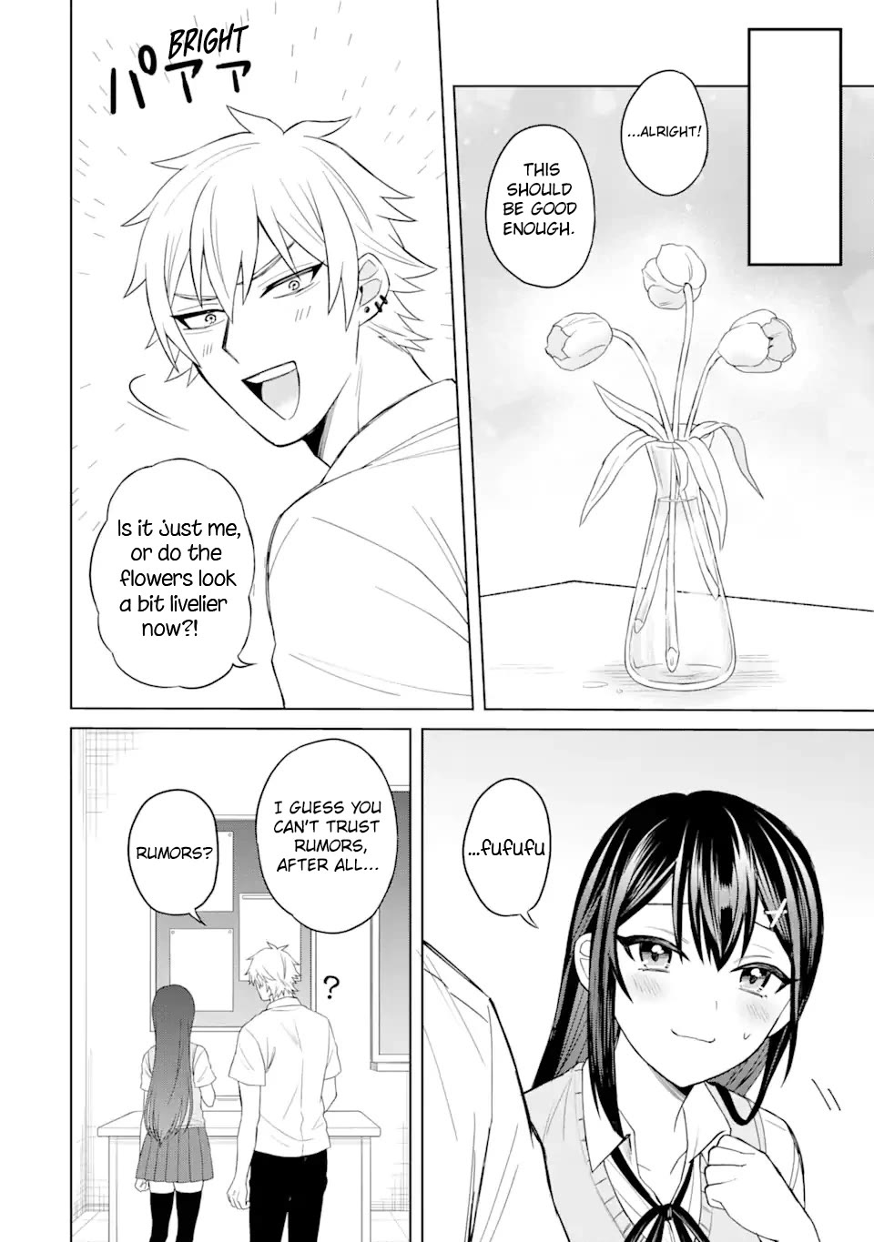 I Was Reincarnated As The Scumbag From a Netorare Manga, But The Heroine is Coming On To Me Chapter 2 page 19 - Chapter 2: Dormant Talent [UNCENSORED]