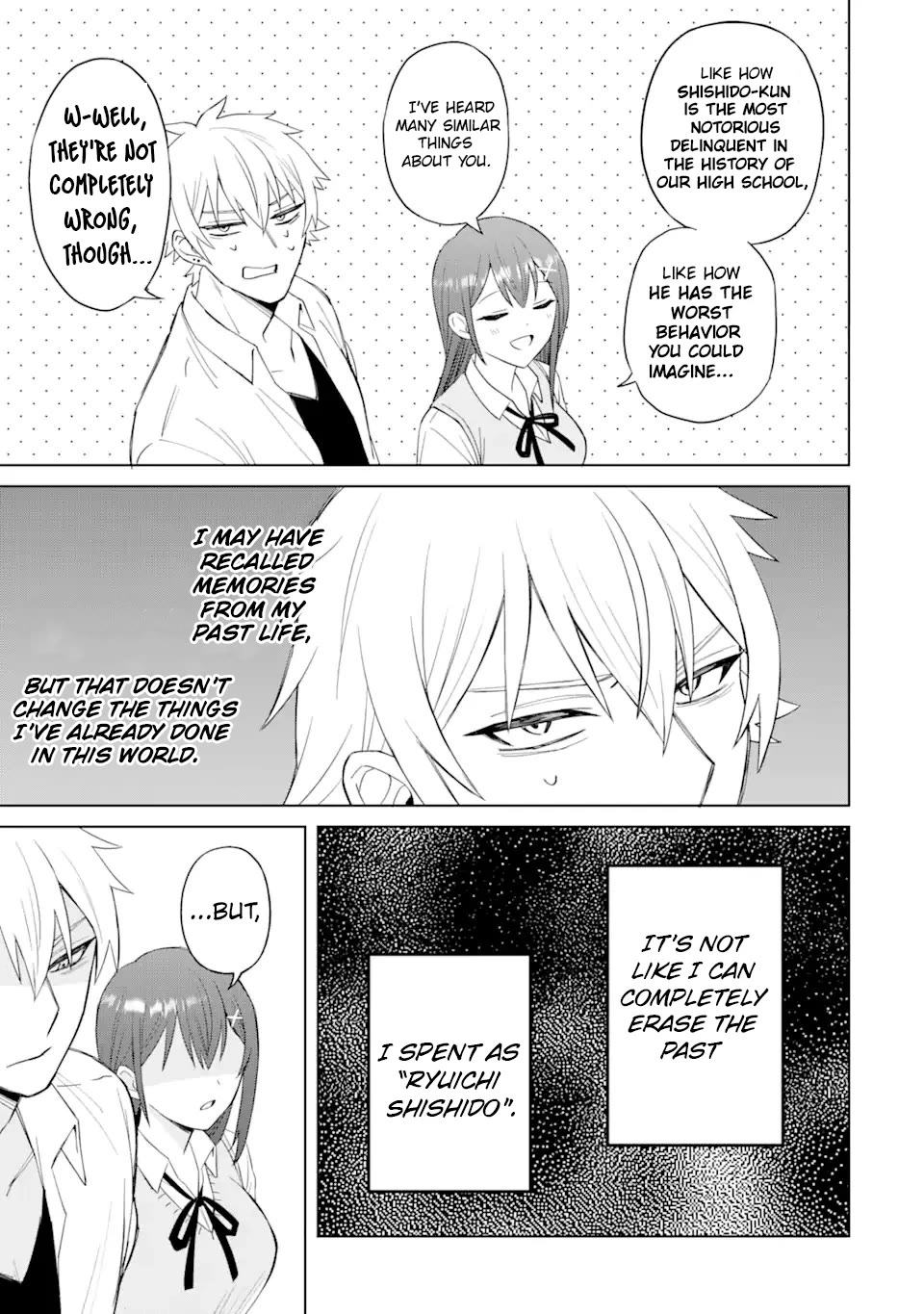 I Was Reincarnated As The Scumbag From a Netorare Manga, But The Heroine is Coming On To Me Chapter 2 page 20 - Chapter 2: Dormant Talent [UNCENSORED]