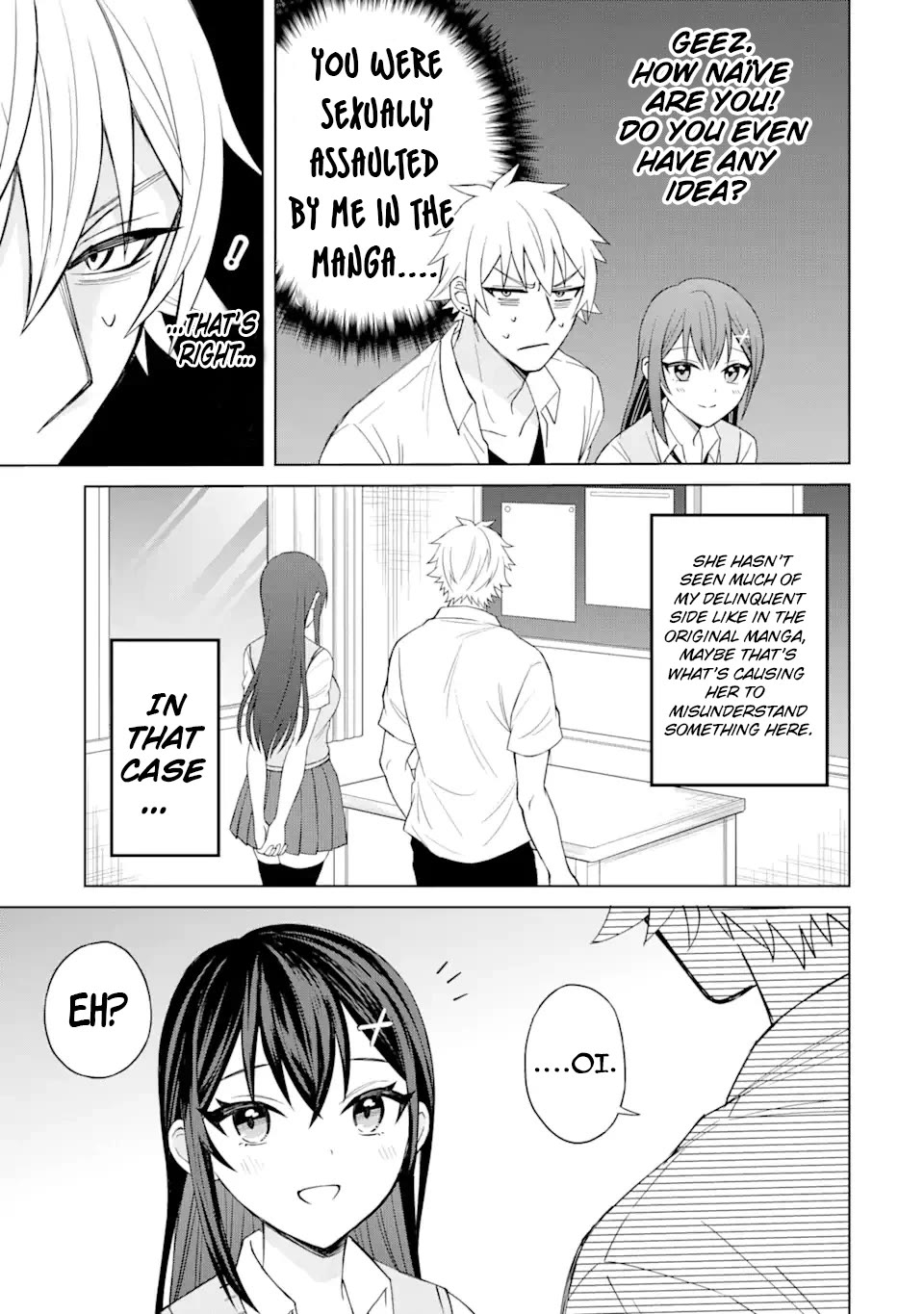 I Was Reincarnated As The Scumbag From a Netorare Manga, But The Heroine is Coming On To Me Chapter 2 page 22 - Chapter 2: Dormant Talent [UNCENSORED]