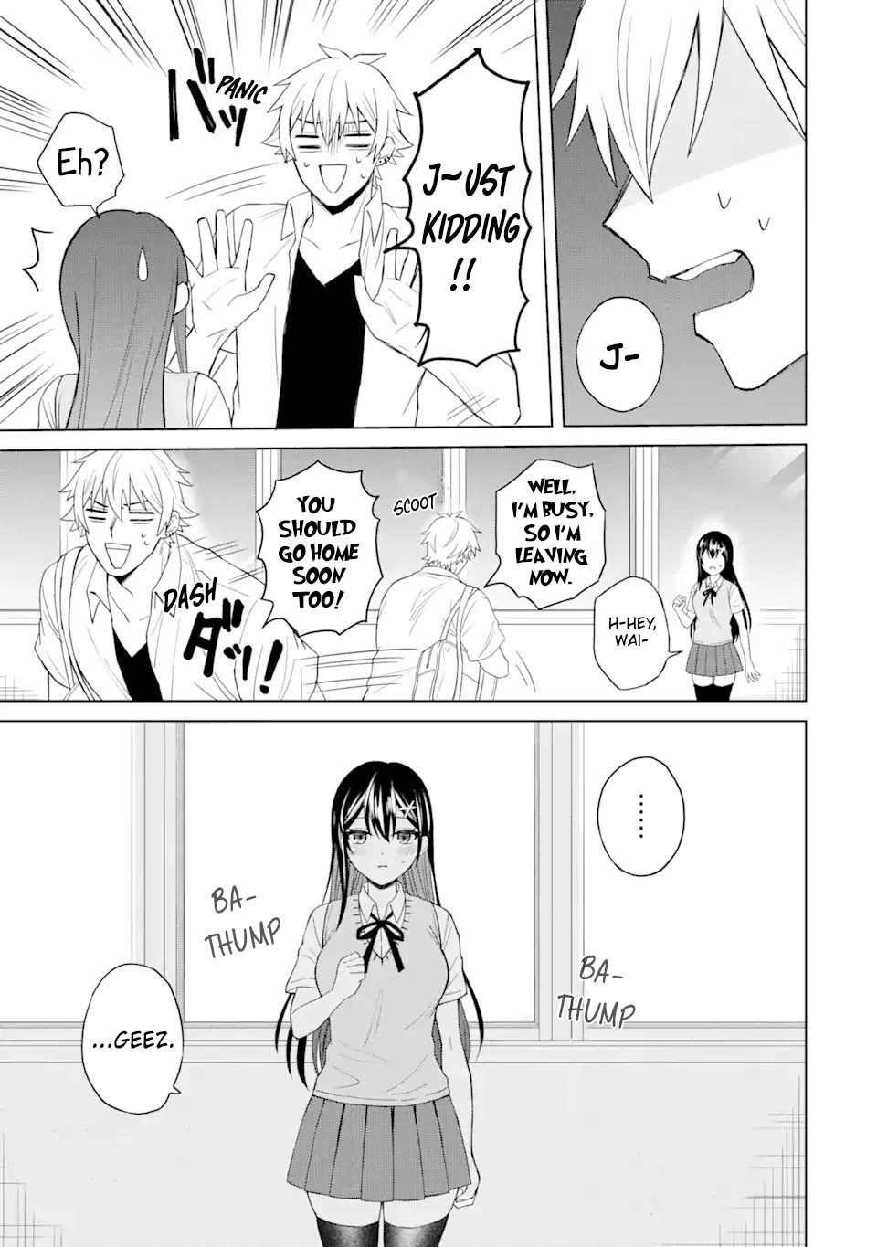 I Was Reincarnated As The Scumbag From a Netorare Manga, But The Heroine is Coming On To Me Chapter 2 page 28 - Chapter 2: Dormant Talent [UNCENSORED]